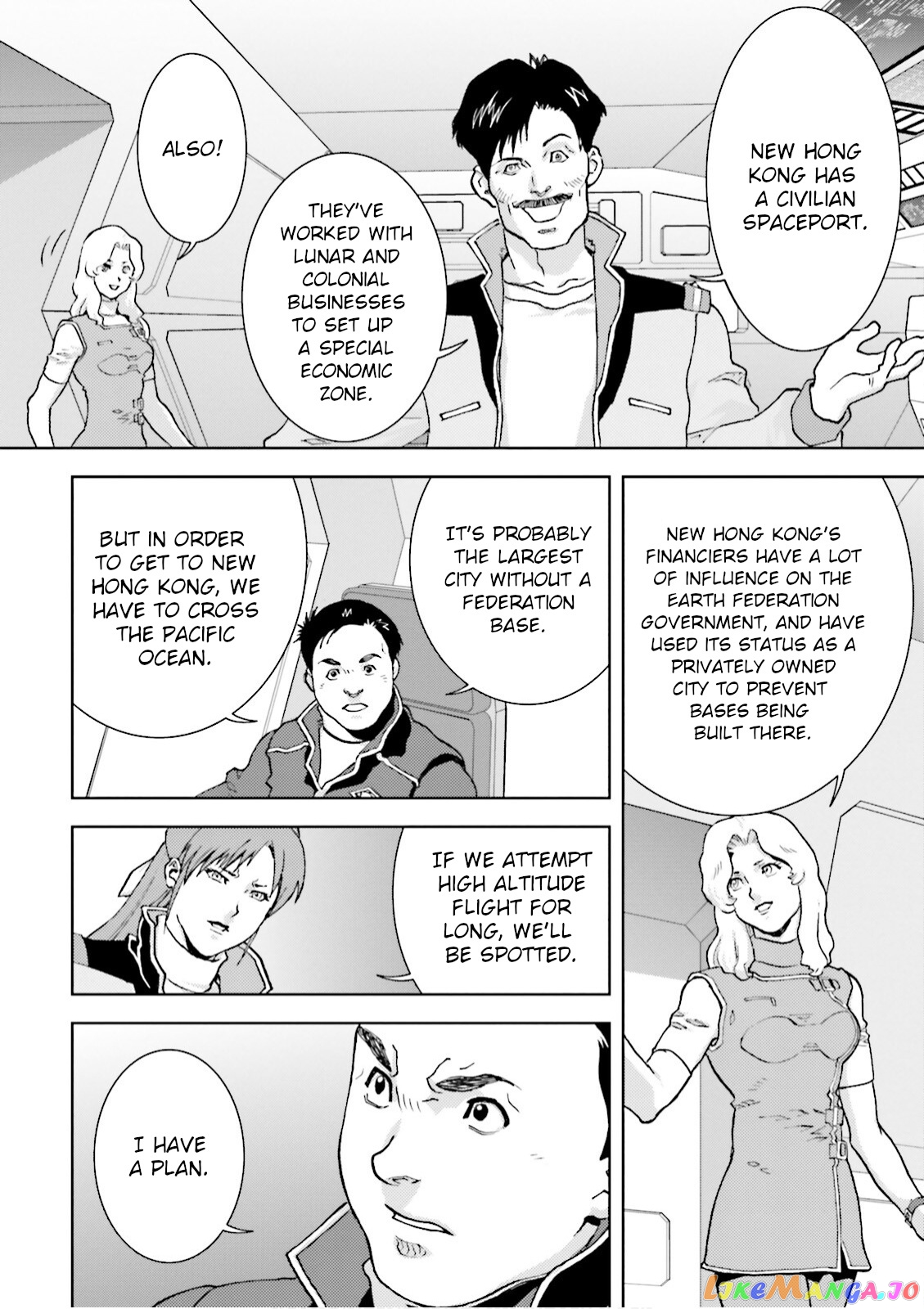 Mobile Suit Zeta Gundam - Define chapter 35 - page 22