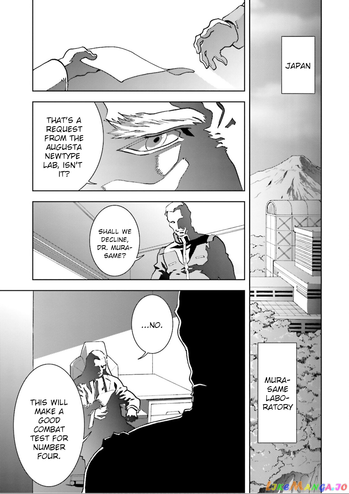 Mobile Suit Zeta Gundam - Define chapter 35 - page 23