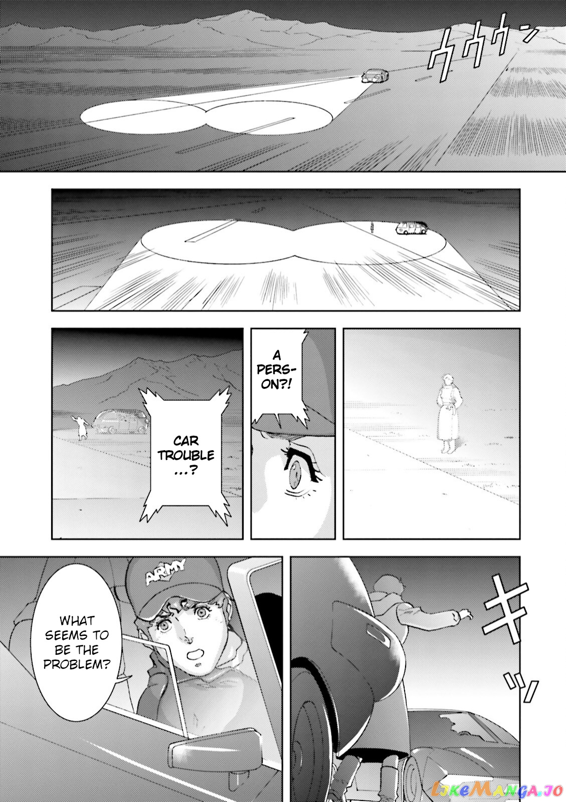 Mobile Suit Zeta Gundam - Define chapter 35 - page 33