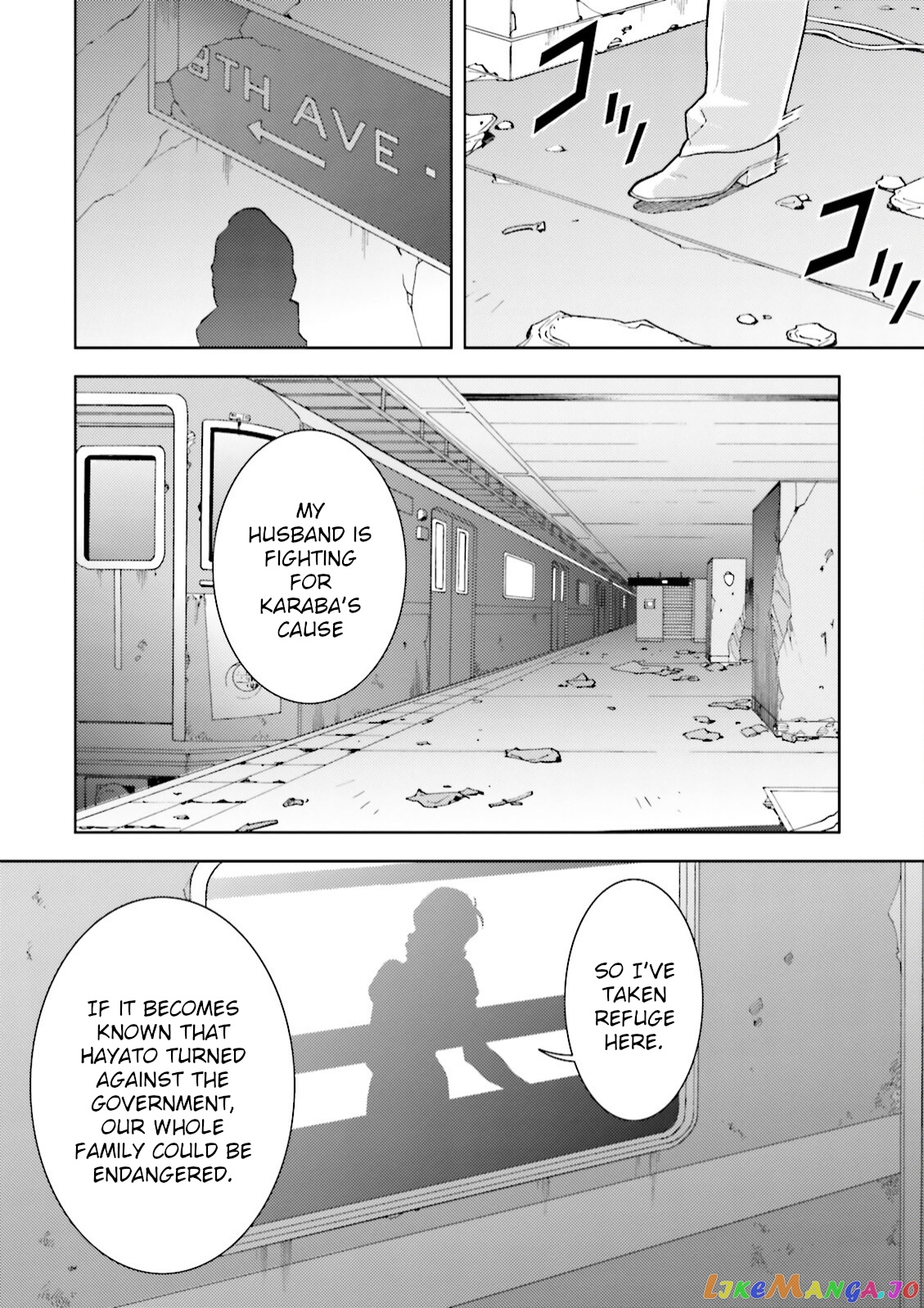 Mobile Suit Zeta Gundam - Define chapter 35 - page 6