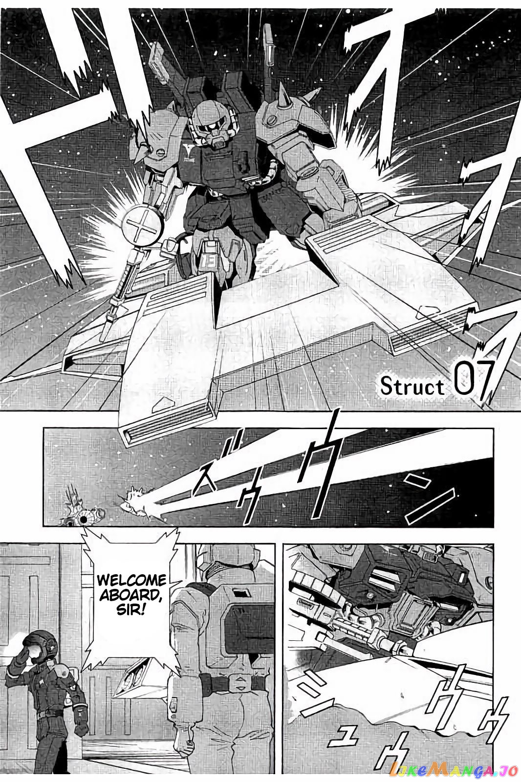 Mobile Suit Zeta Gundam - Define chapter 7 - page 1