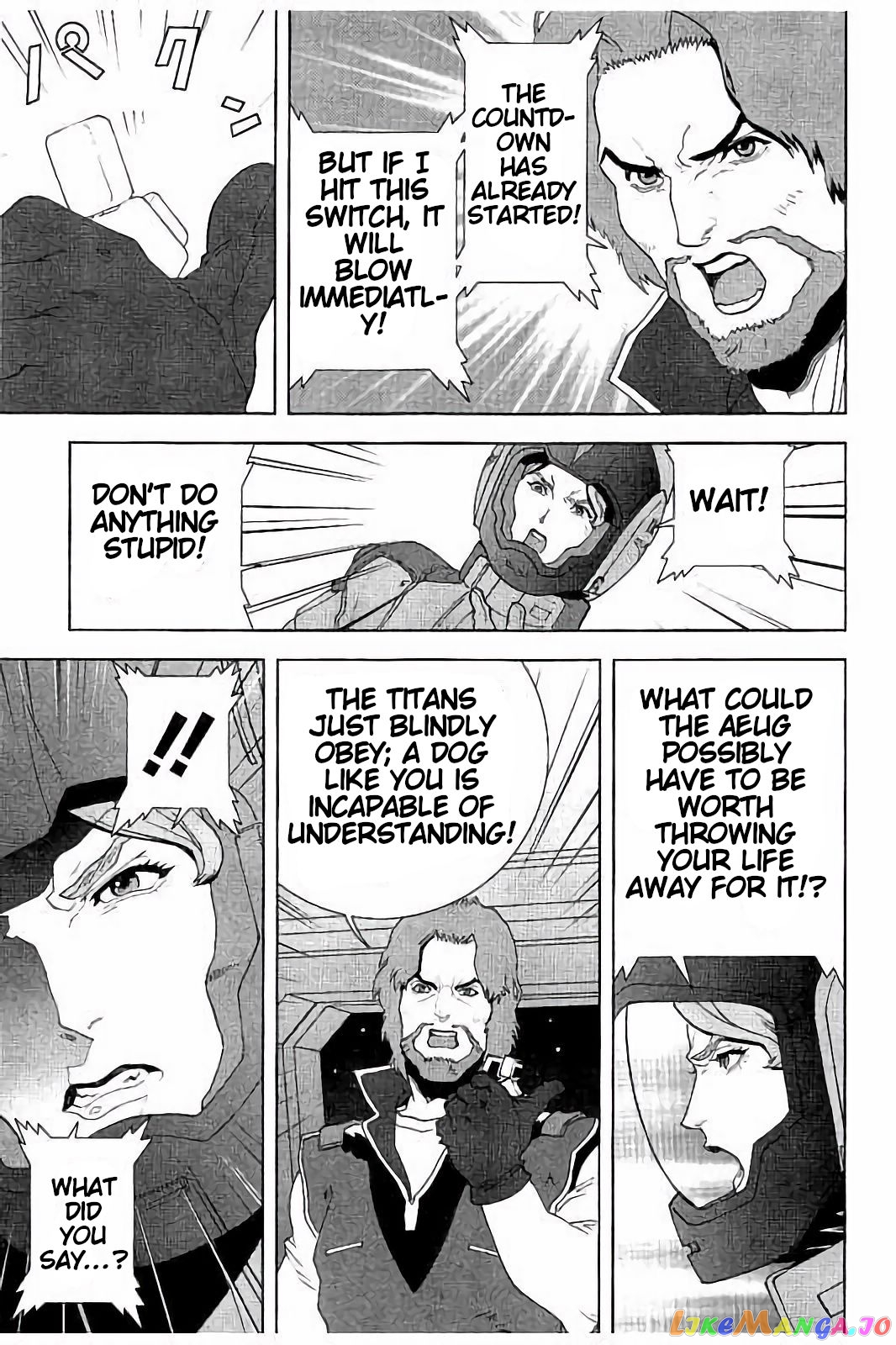 Mobile Suit Zeta Gundam - Define chapter 7 - page 37