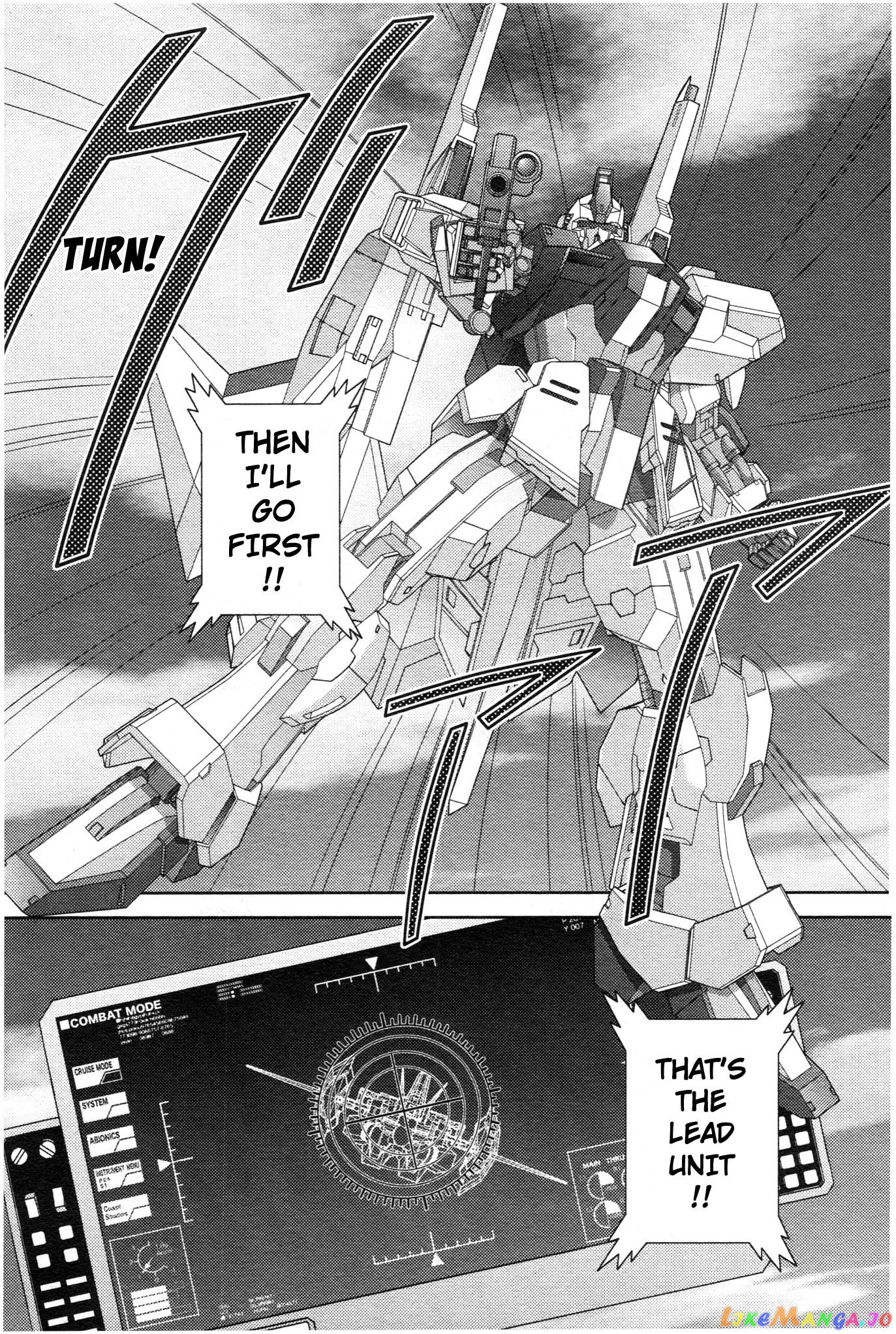 Mobile Suit Zeta Gundam - Define chapter 73 - page 22