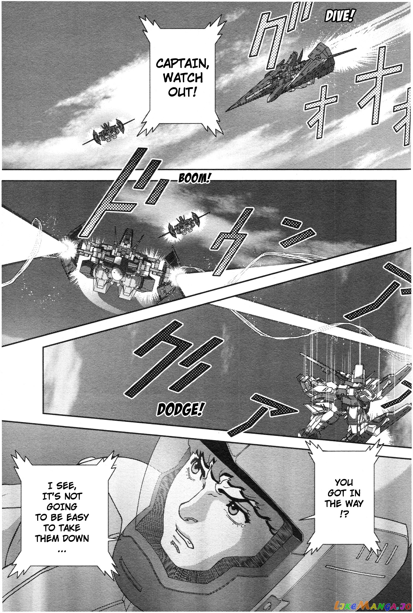Mobile Suit Zeta Gundam - Define chapter 73 - page 23