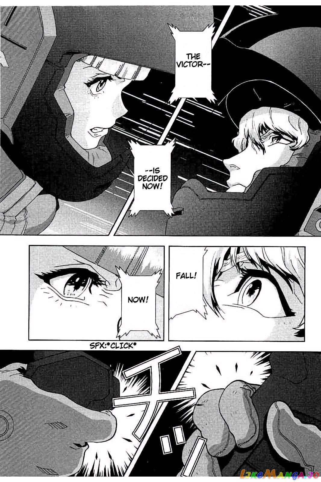 Mobile Suit Zeta Gundam - Define chapter 18 - page 27