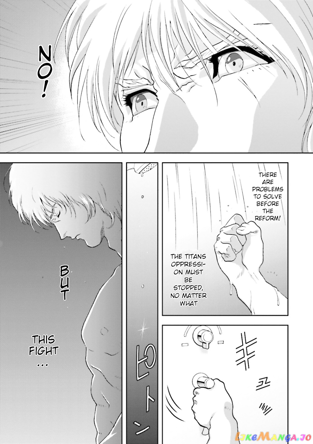 Mobile Suit Zeta Gundam - Define chapter 29 - page 13