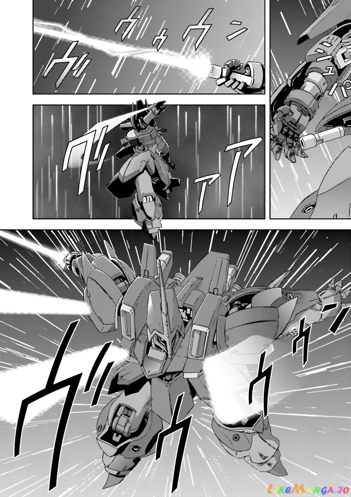 Mobile Suit Zeta Gundam - Define chapter 47 - page 14