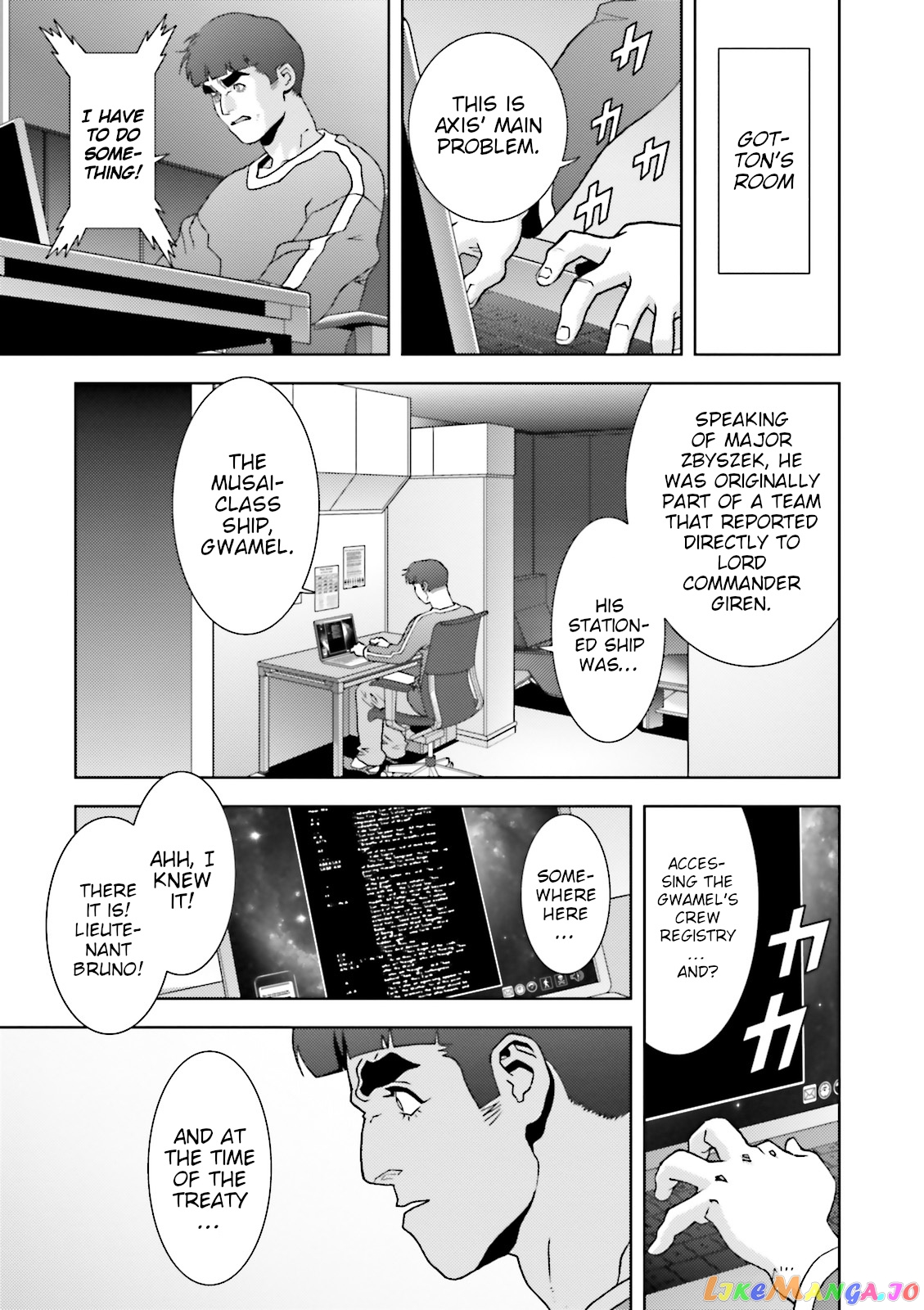 Mobile Suit Zeta Gundam - Define chapter 47 - page 23