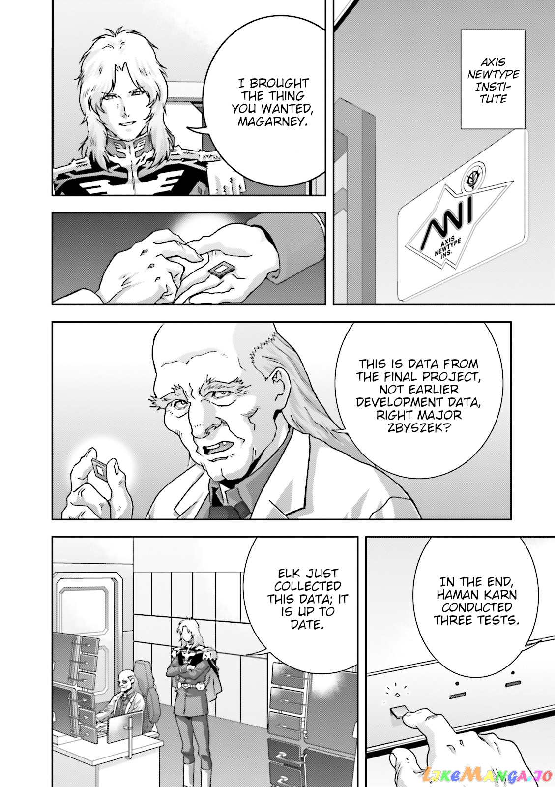 Mobile Suit Zeta Gundam - Define chapter 47 - page 26