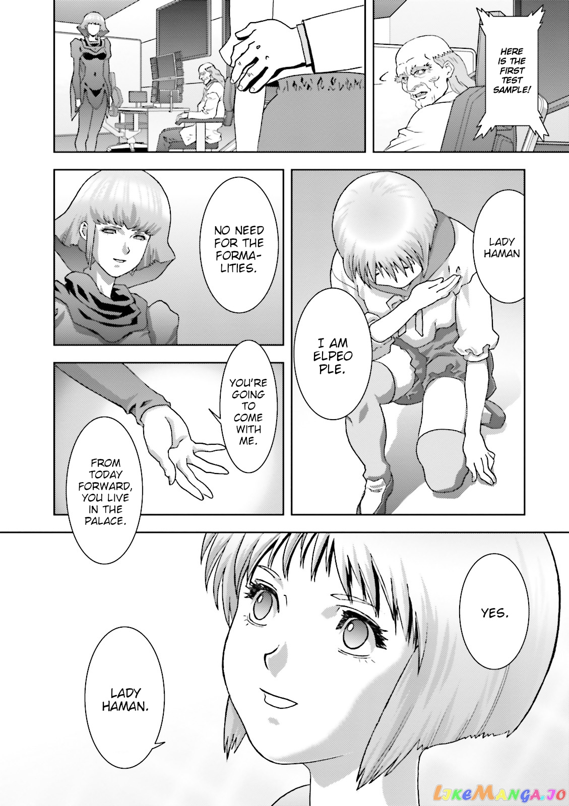 Mobile Suit Zeta Gundam - Define chapter 47 - page 34
