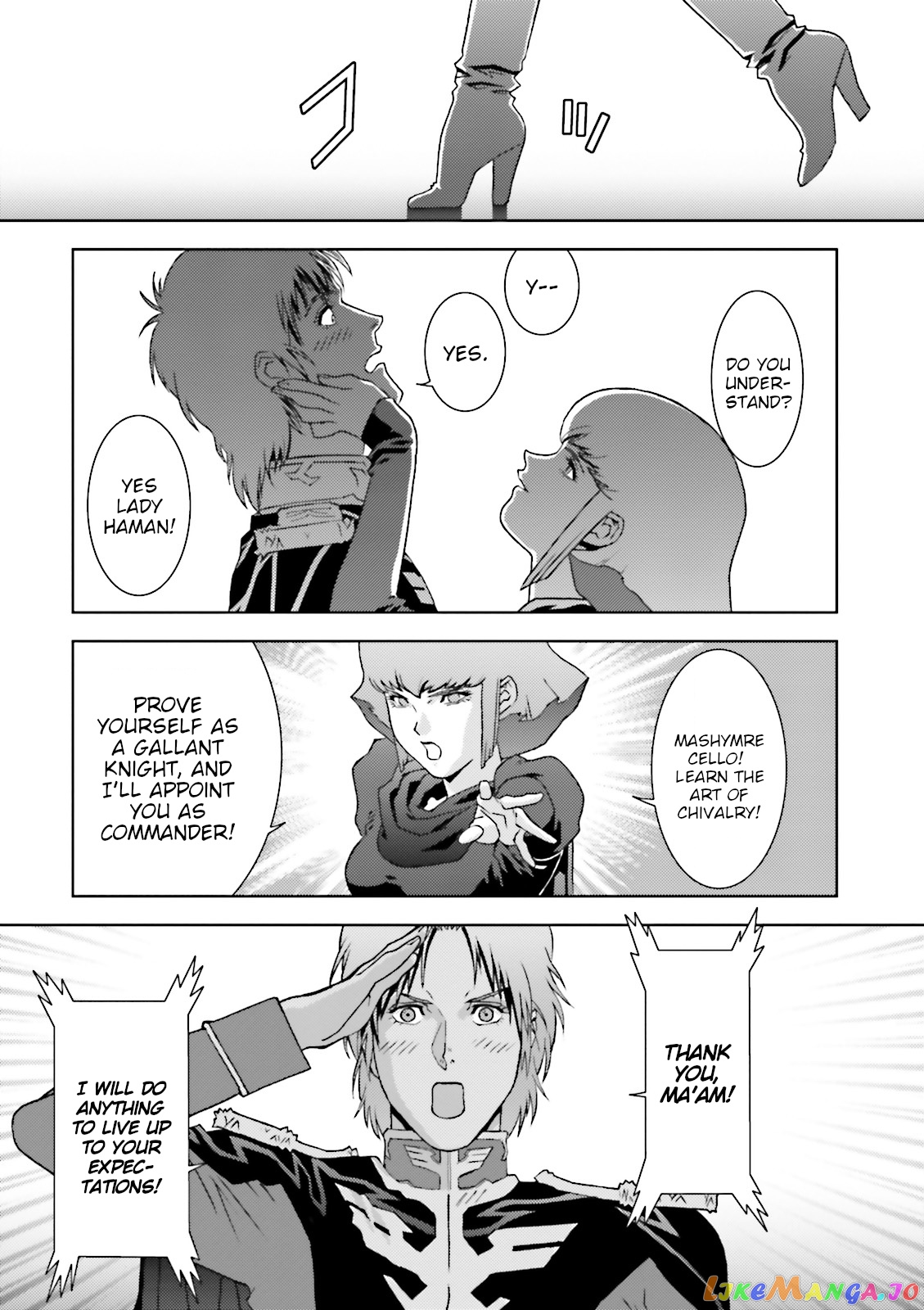 Mobile Suit Zeta Gundam - Define chapter 47 - page 43