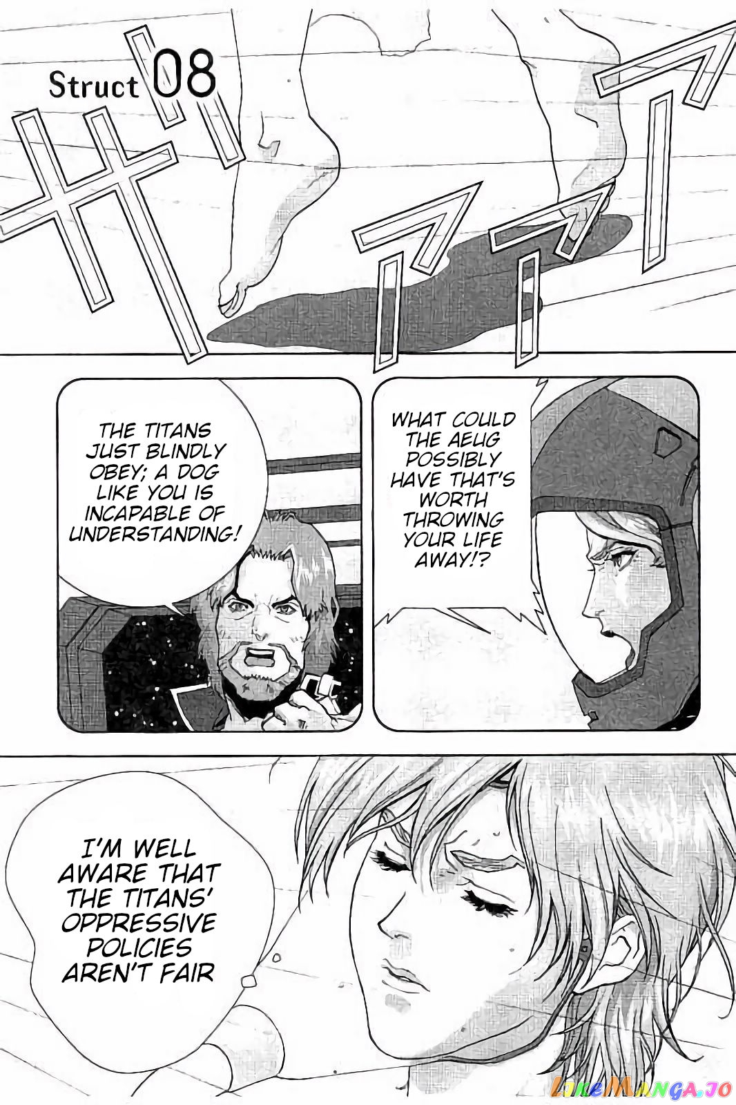 Mobile Suit Zeta Gundam - Define chapter 8 - page 1