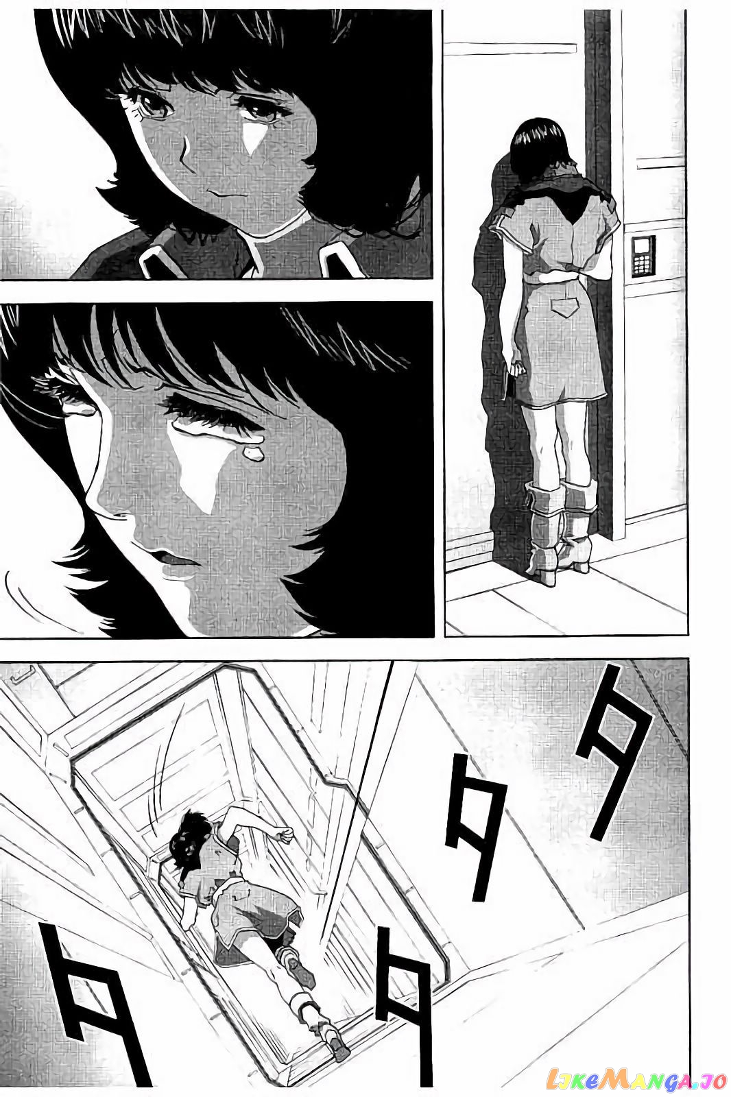 Mobile Suit Zeta Gundam - Define chapter 8 - page 21