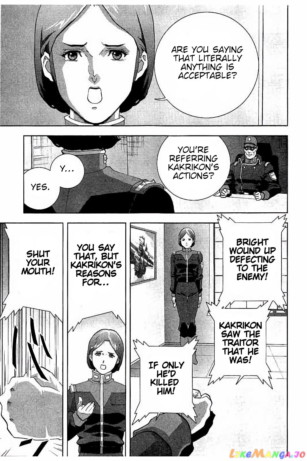 Mobile Suit Zeta Gundam - Define chapter 8 - page 33