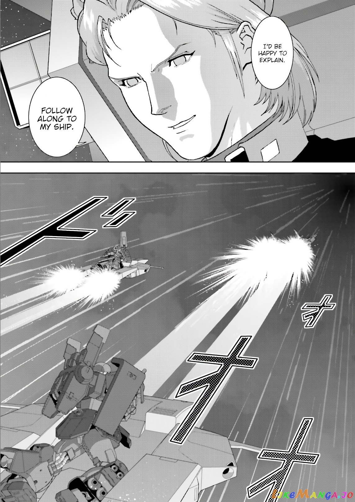 Mobile Suit Zeta Gundam - Define chapter 62 - page 16