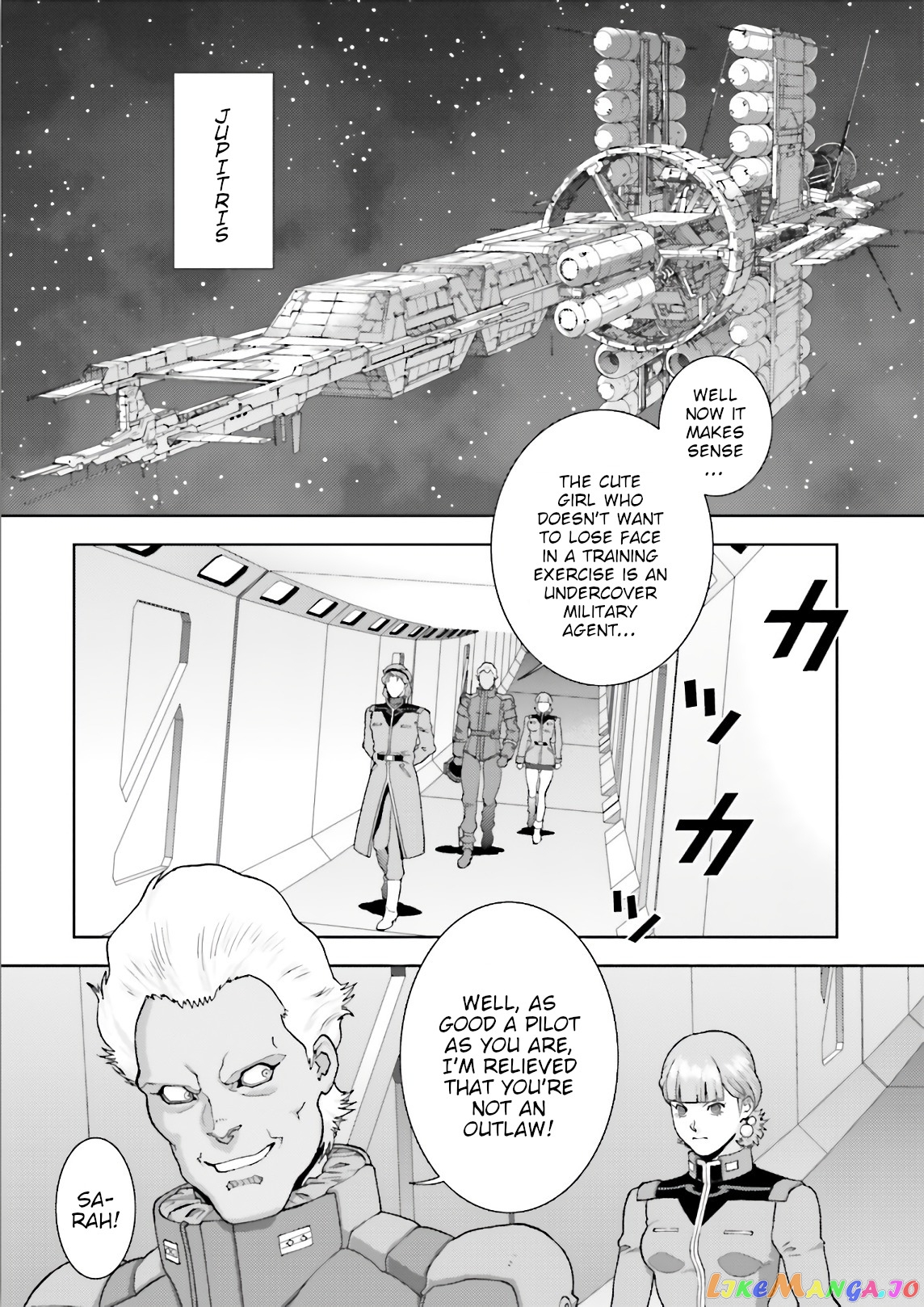 Mobile Suit Zeta Gundam - Define chapter 62 - page 22