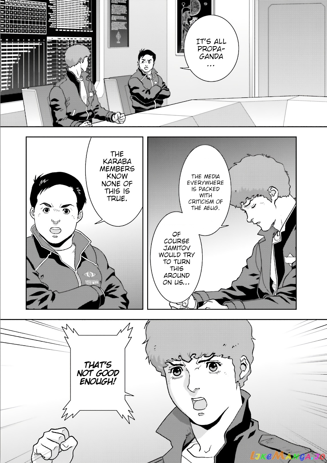 Mobile Suit Zeta Gundam - Define chapter 62 - page 34