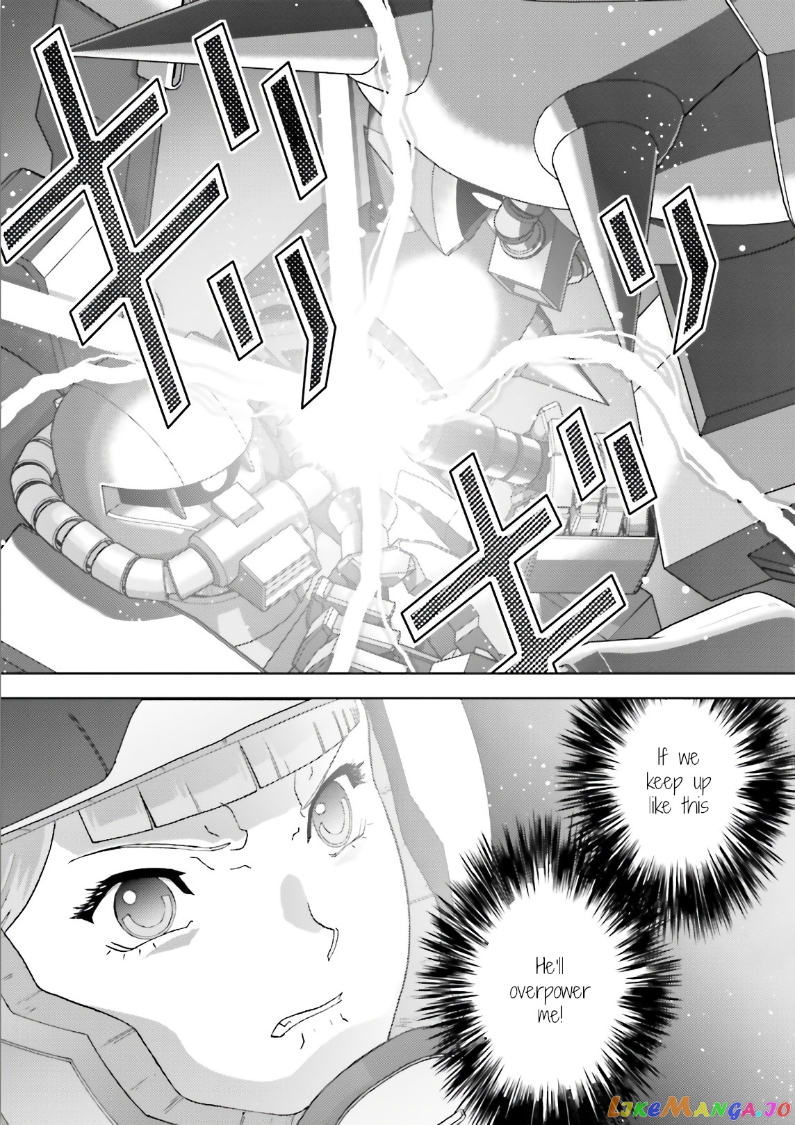 Mobile Suit Zeta Gundam - Define chapter 62 - page 5