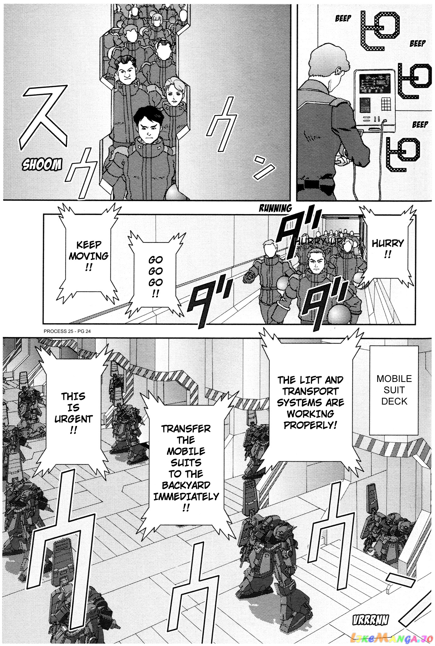 Mobile Suit Zeta Gundam - Define chapter 74 - page 23