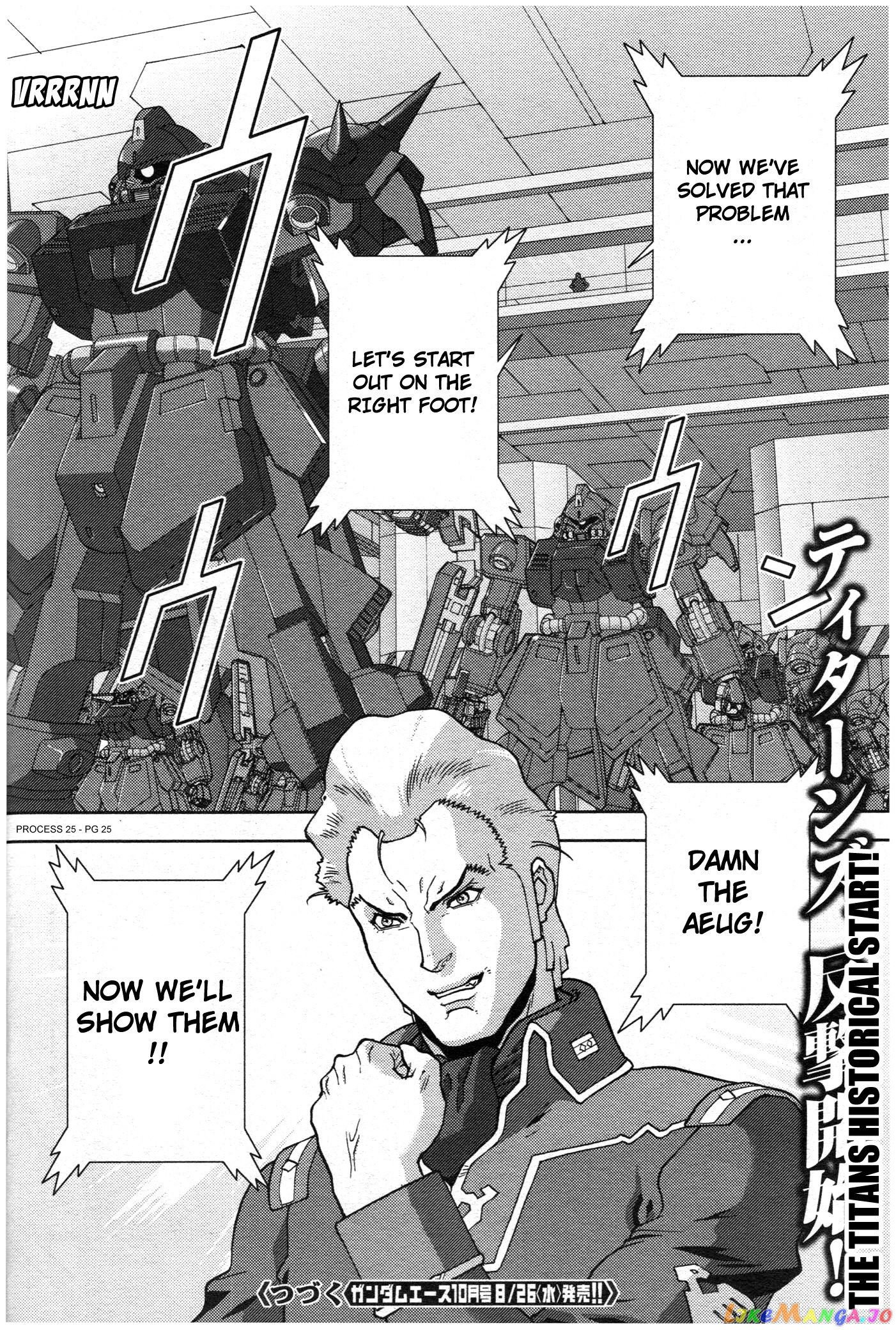 Mobile Suit Zeta Gundam - Define chapter 74 - page 24