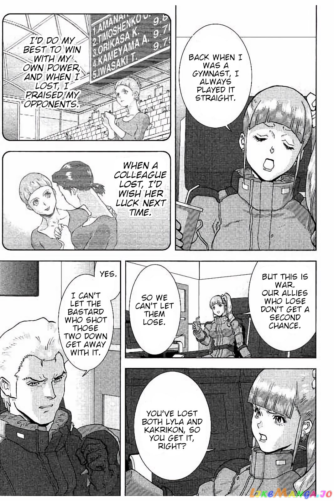 Mobile Suit Zeta Gundam - Define chapter 19 - page 7
