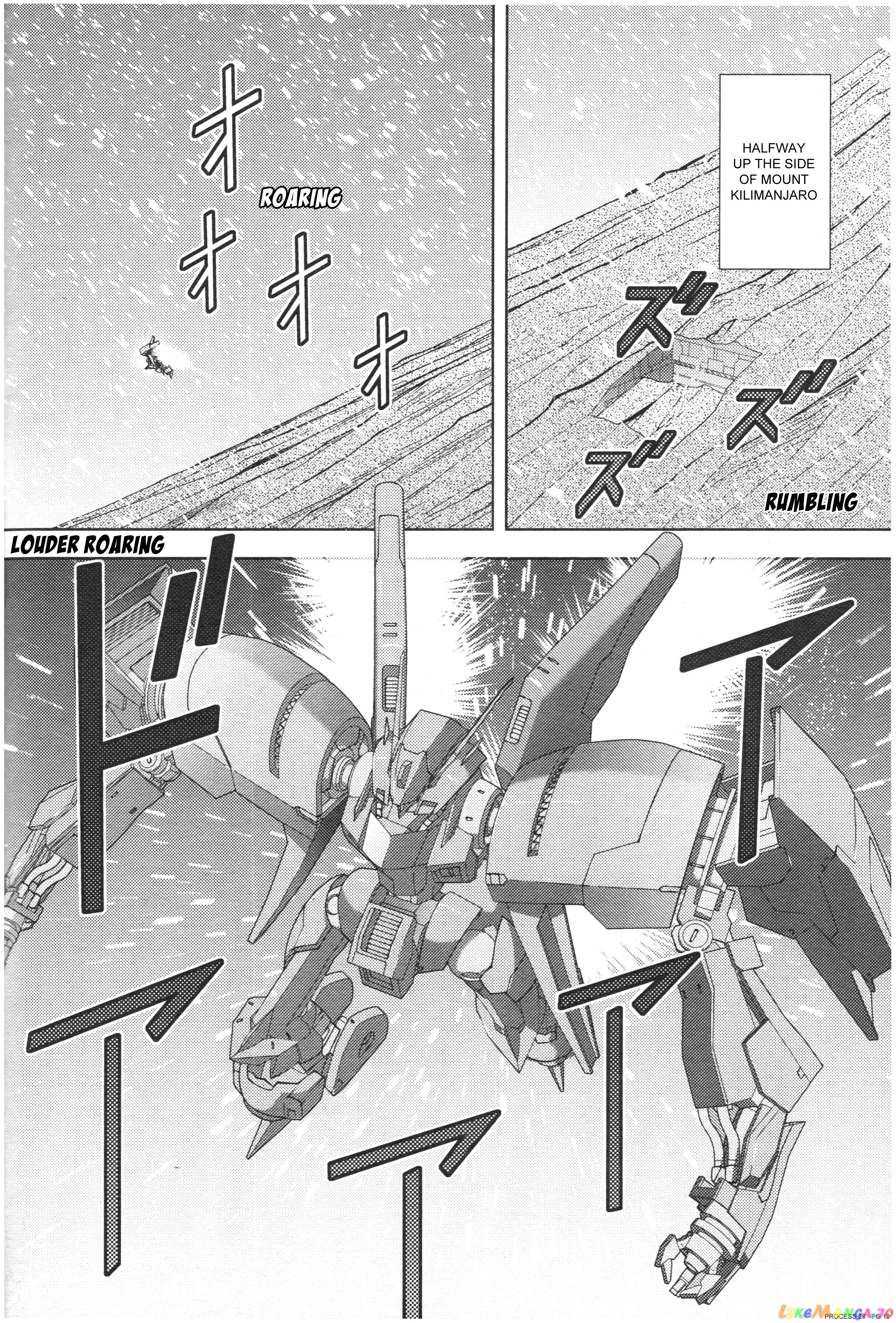 Mobile Suit Zeta Gundam - Define chapter 78 - page 12