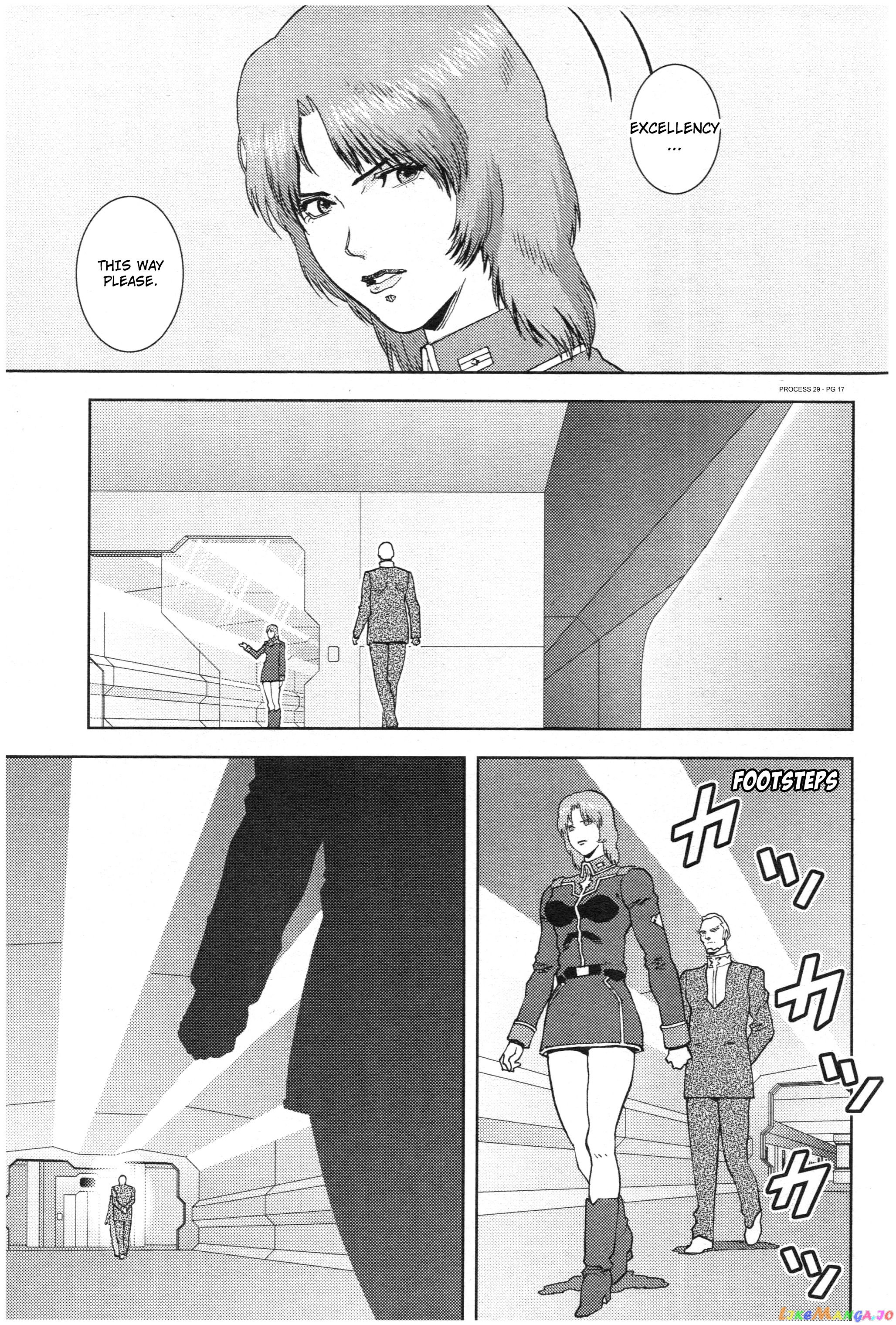 Mobile Suit Zeta Gundam - Define chapter 78 - page 17
