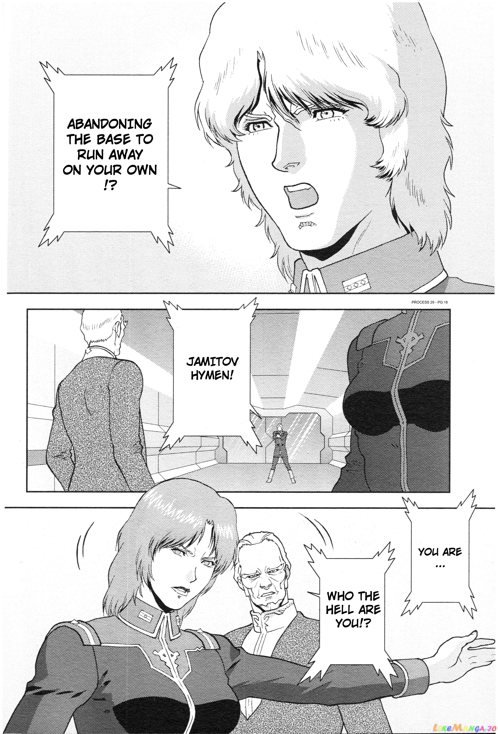 Mobile Suit Zeta Gundam - Define chapter 78 - page 18