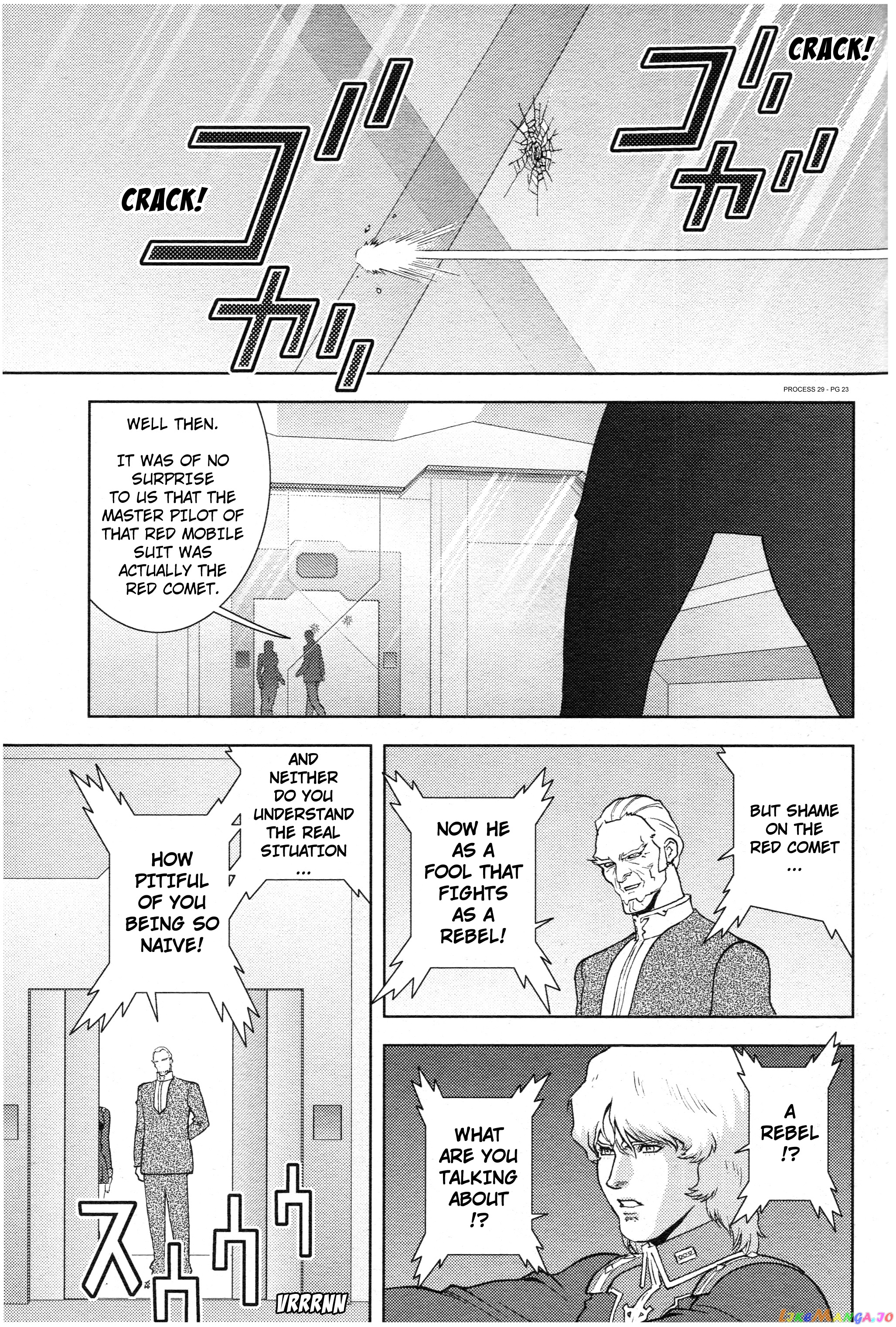 Mobile Suit Zeta Gundam - Define chapter 78 - page 23