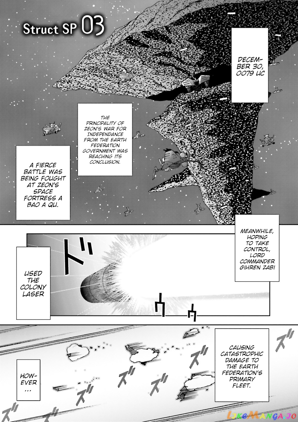 Mobile Suit Zeta Gundam - Define chapter 48 - page 1