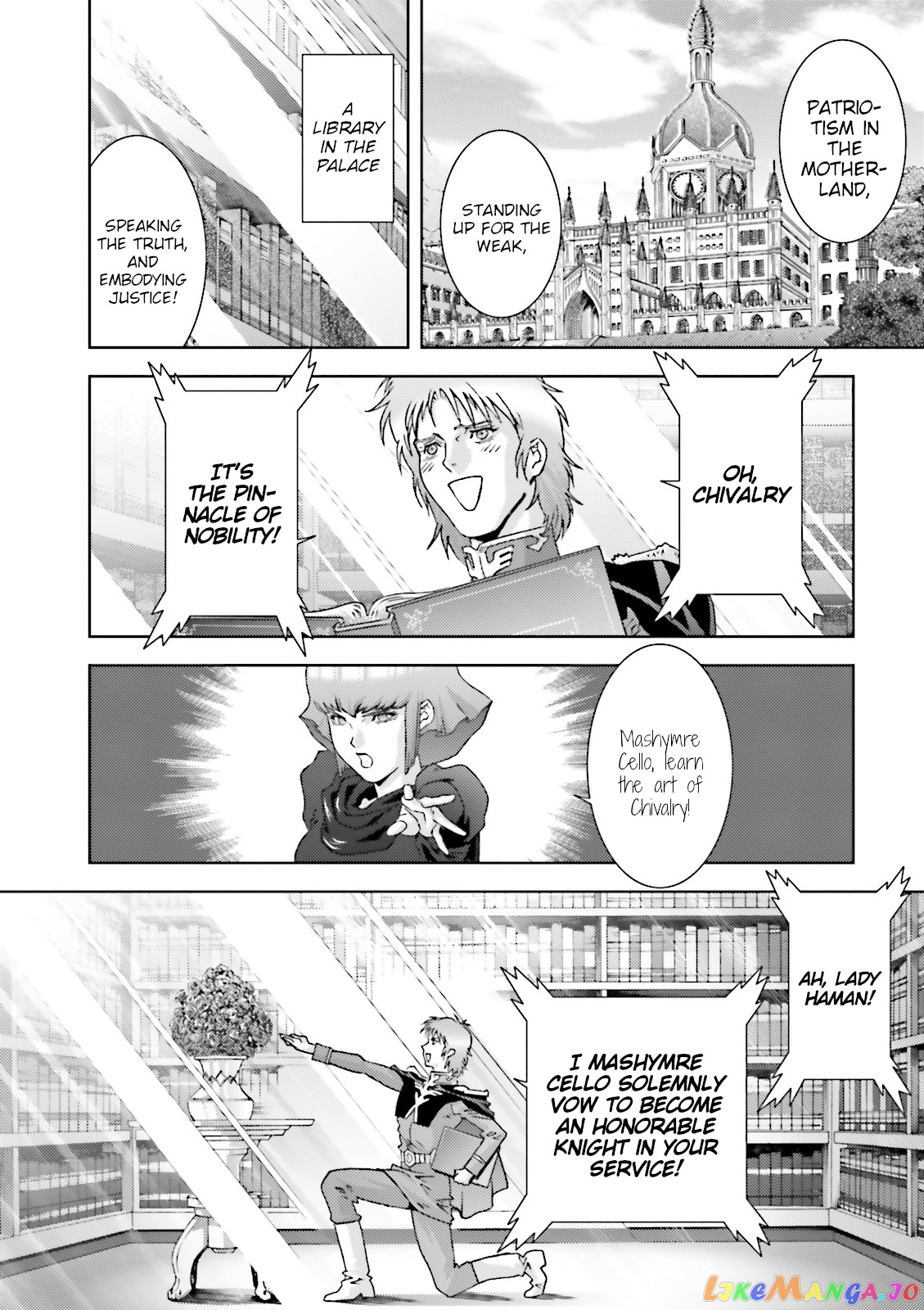 Mobile Suit Zeta Gundam - Define chapter 48 - page 14