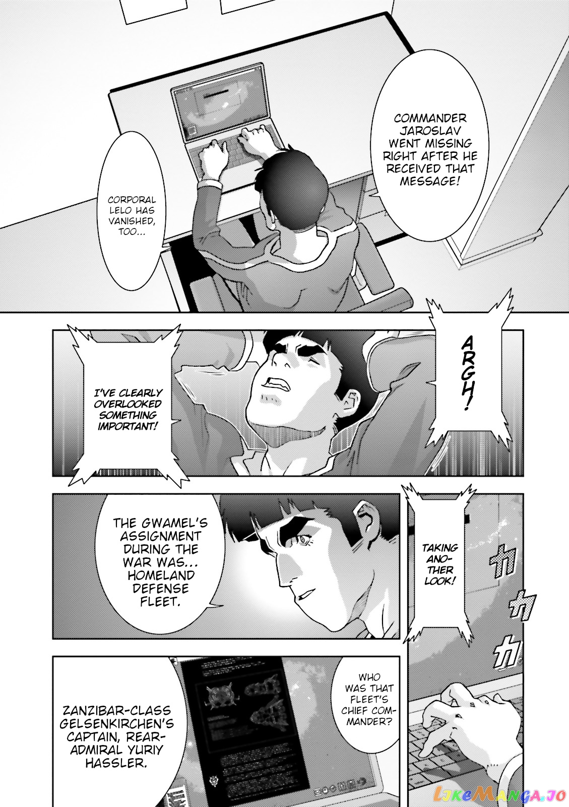 Mobile Suit Zeta Gundam - Define chapter 48 - page 16
