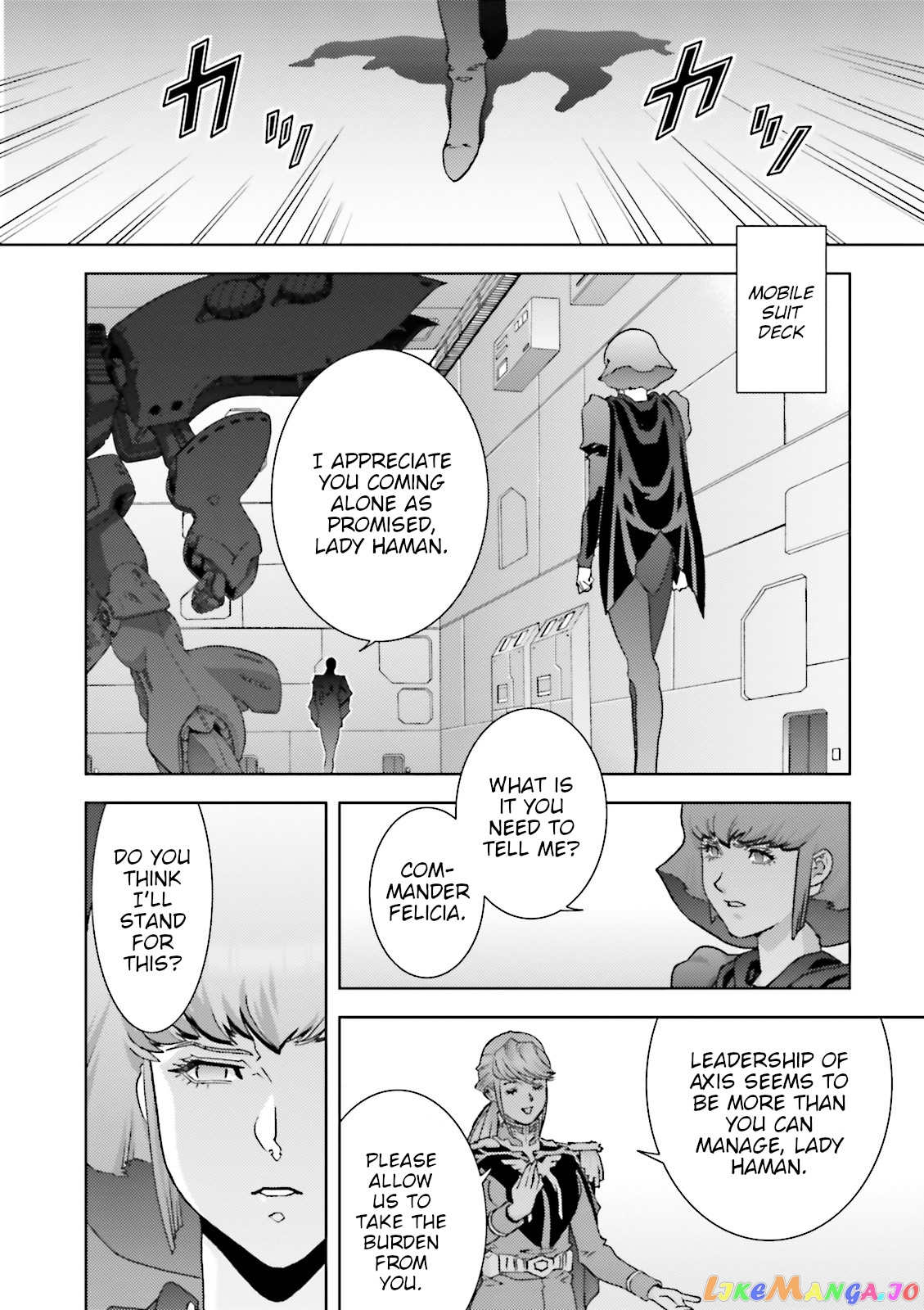 Mobile Suit Zeta Gundam - Define chapter 48 - page 24
