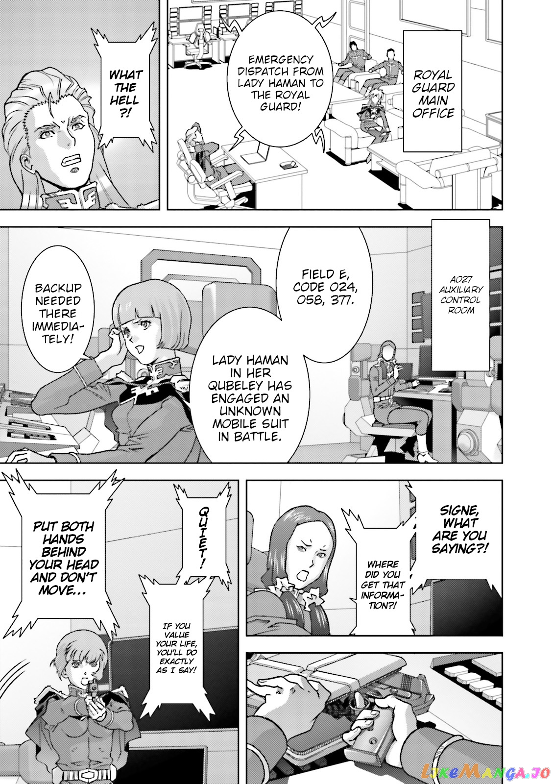 Mobile Suit Zeta Gundam - Define chapter 48 - page 27