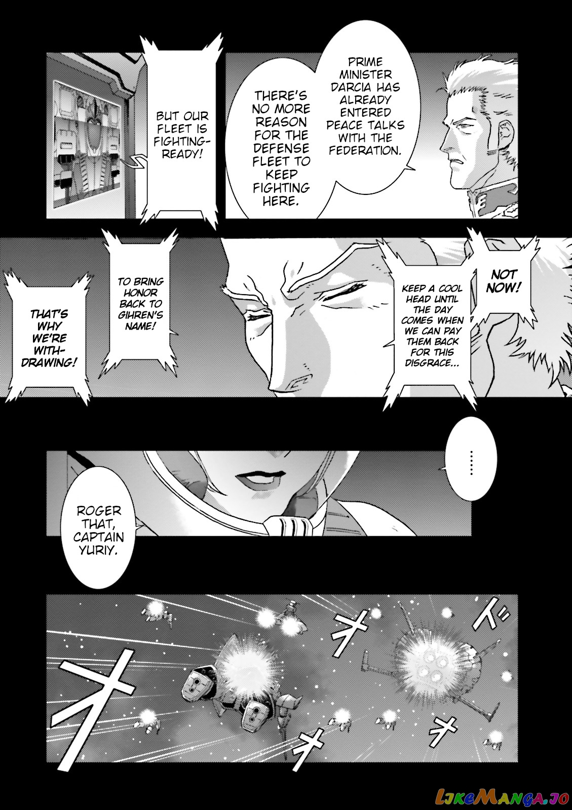 Mobile Suit Zeta Gundam - Define chapter 48 - page 3