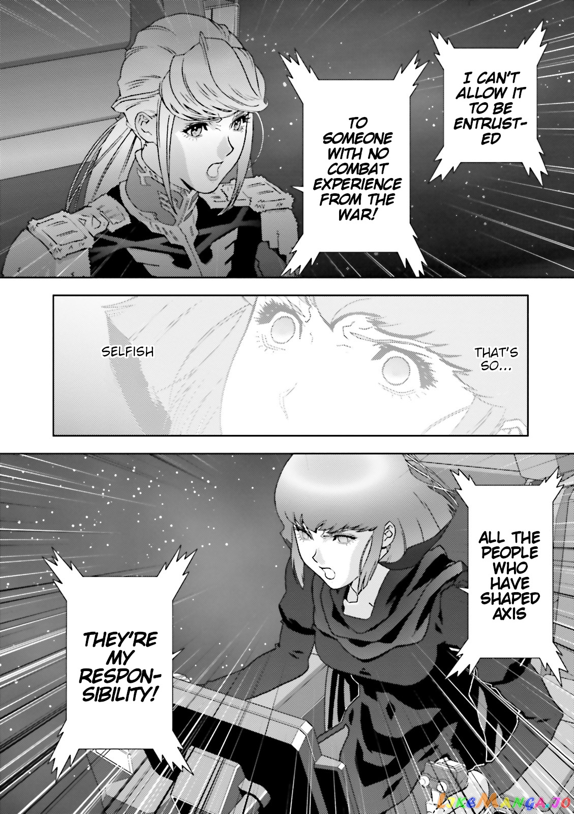 Mobile Suit Zeta Gundam - Define chapter 48 - page 30