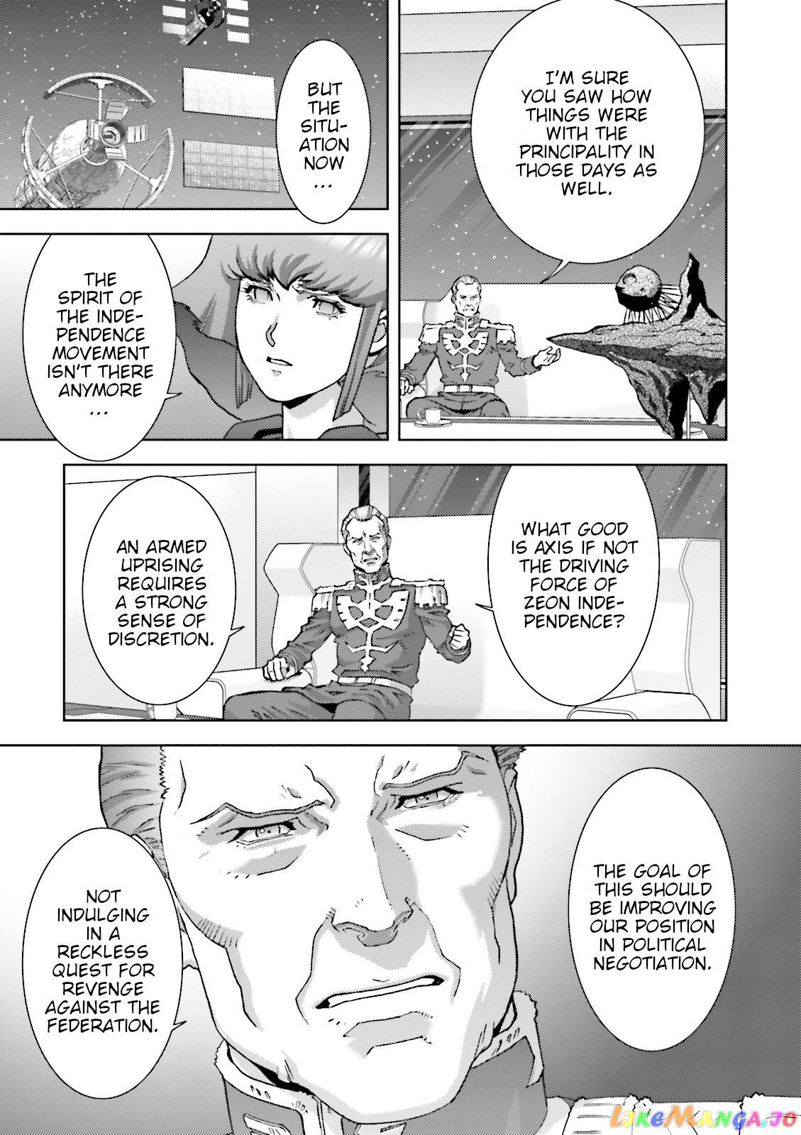 Mobile Suit Zeta Gundam - Define chapter 48 - page 7