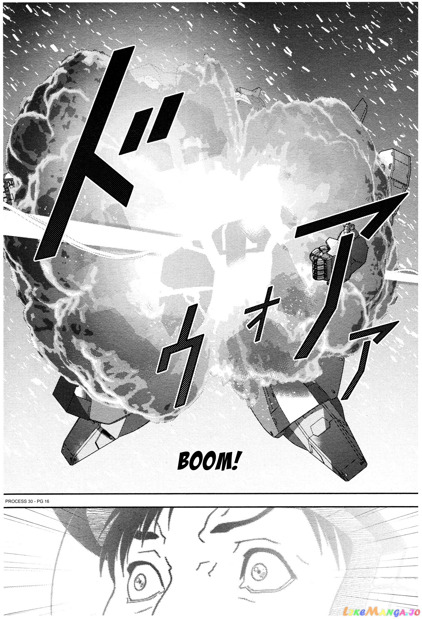 Mobile Suit Zeta Gundam - Define chapter 79 - page 16