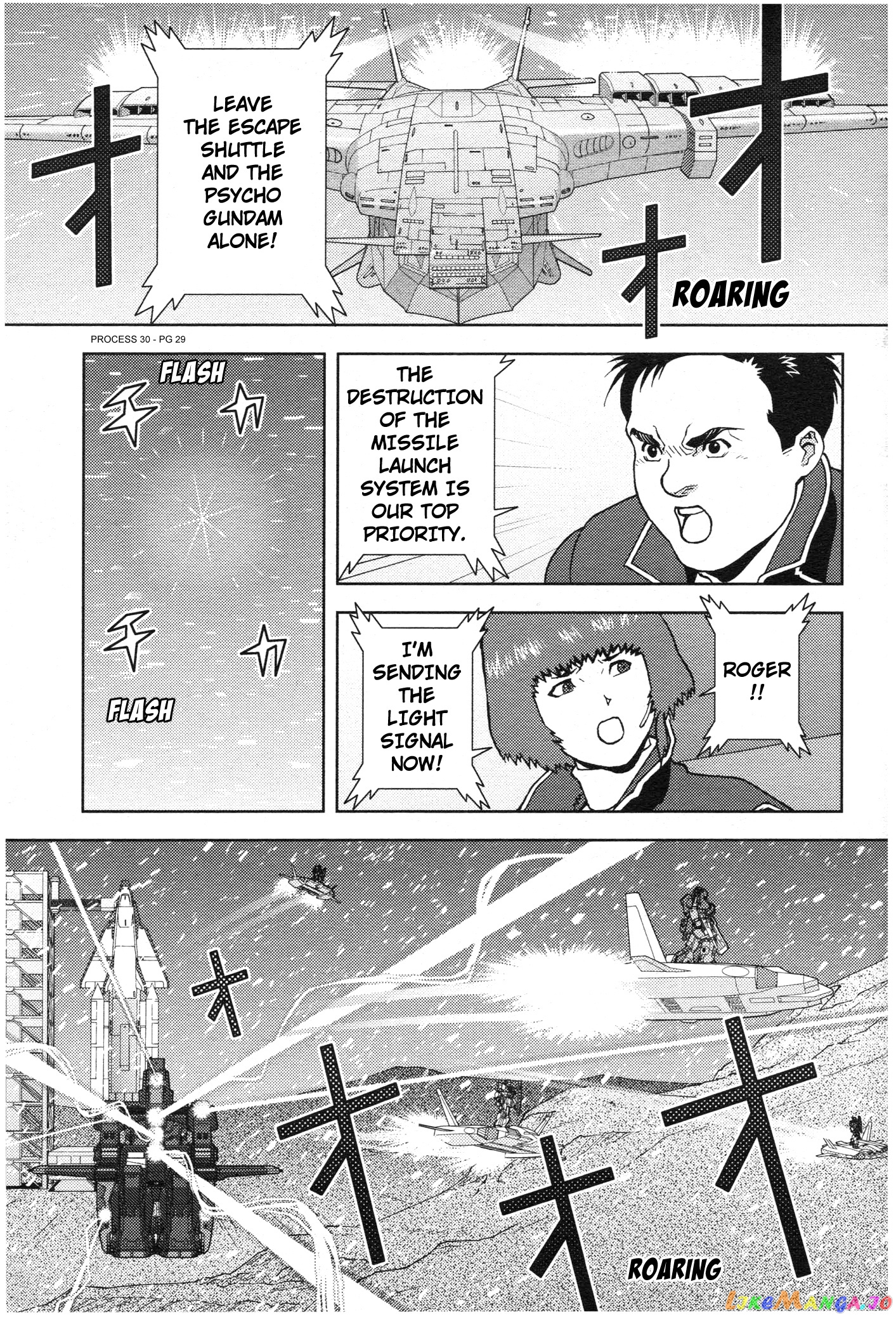 Mobile Suit Zeta Gundam - Define chapter 79 - page 29
