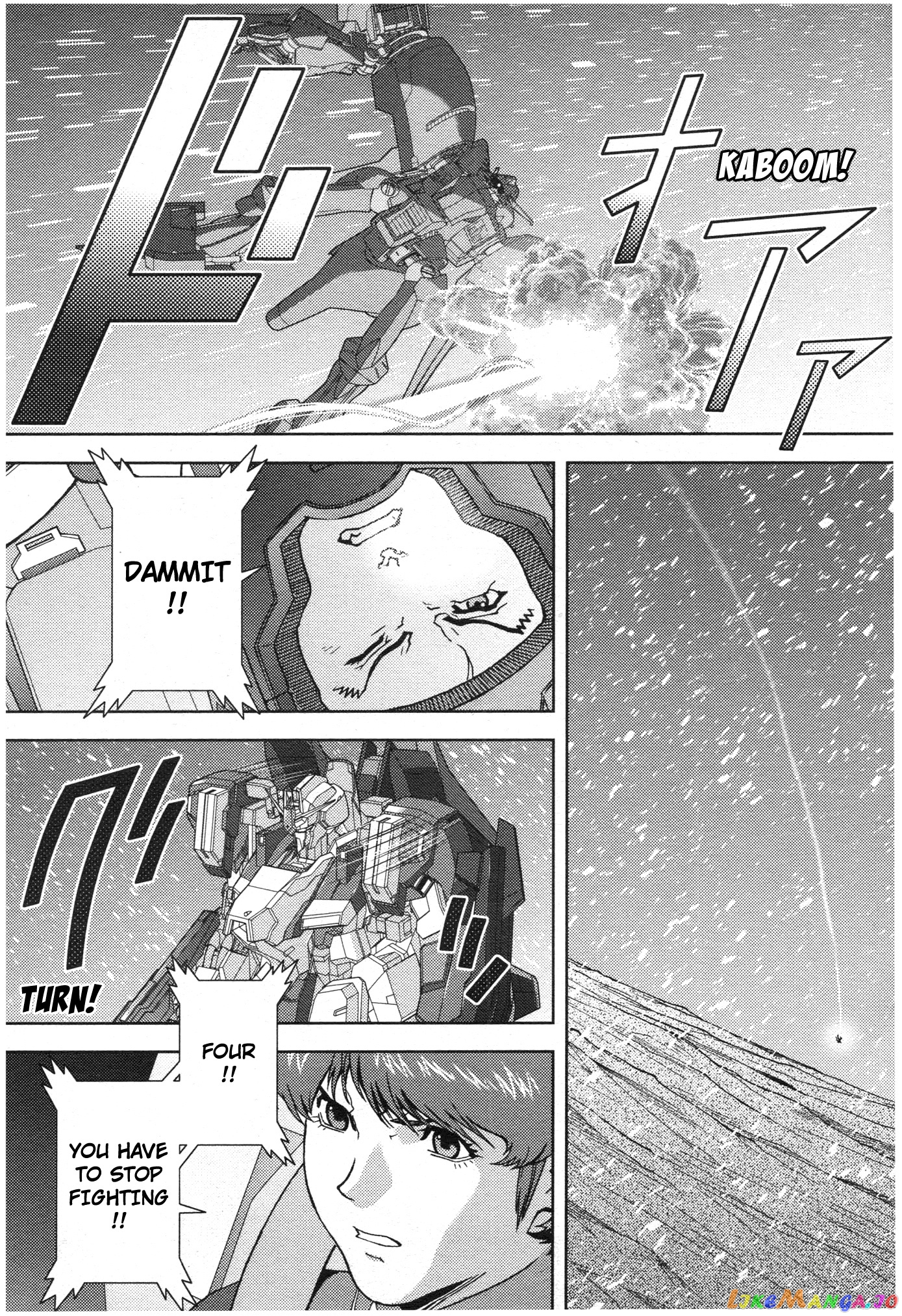 Mobile Suit Zeta Gundam - Define chapter 79 - page 33