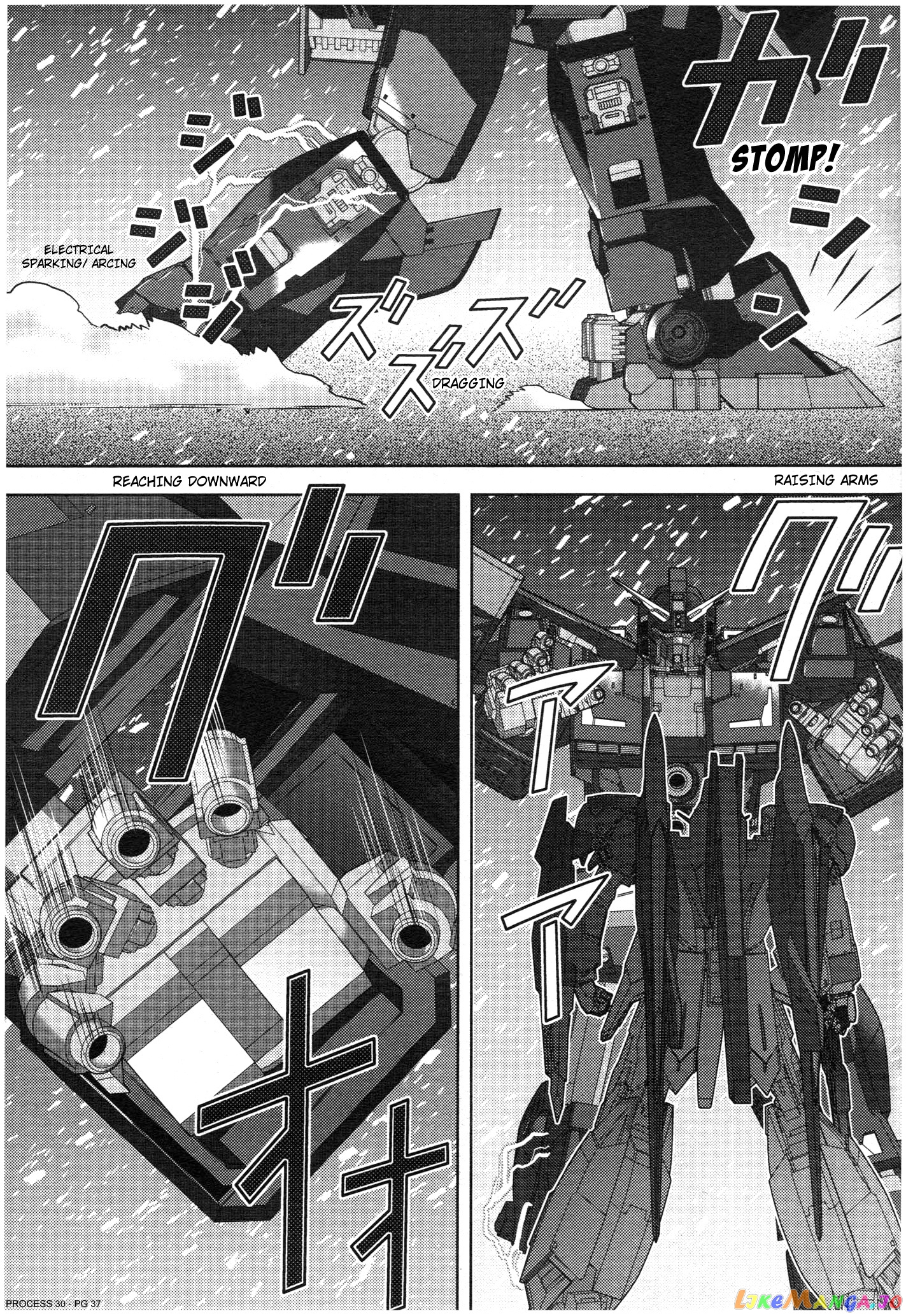 Mobile Suit Zeta Gundam - Define chapter 79 - page 37