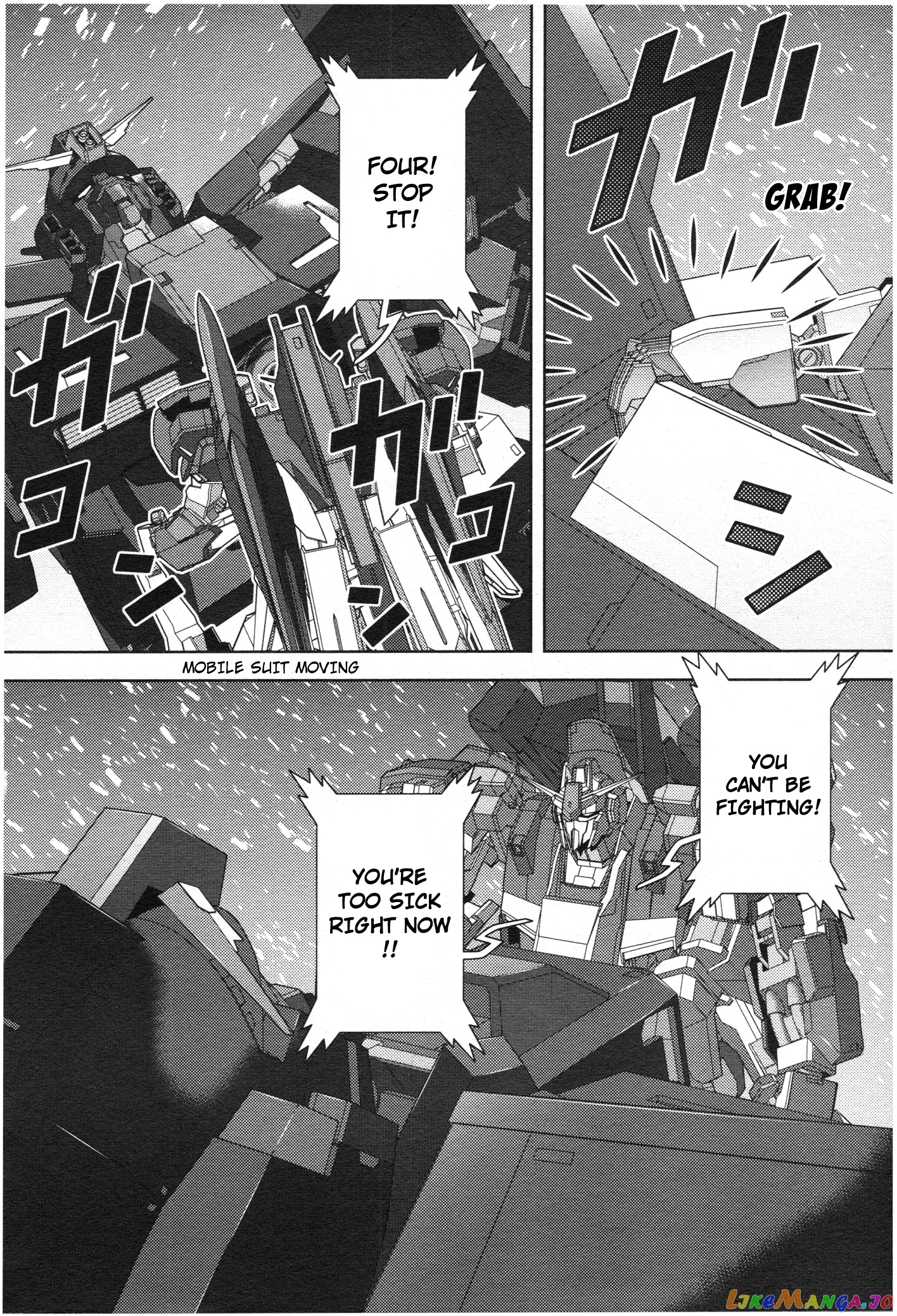 Mobile Suit Zeta Gundam - Define chapter 79 - page 40