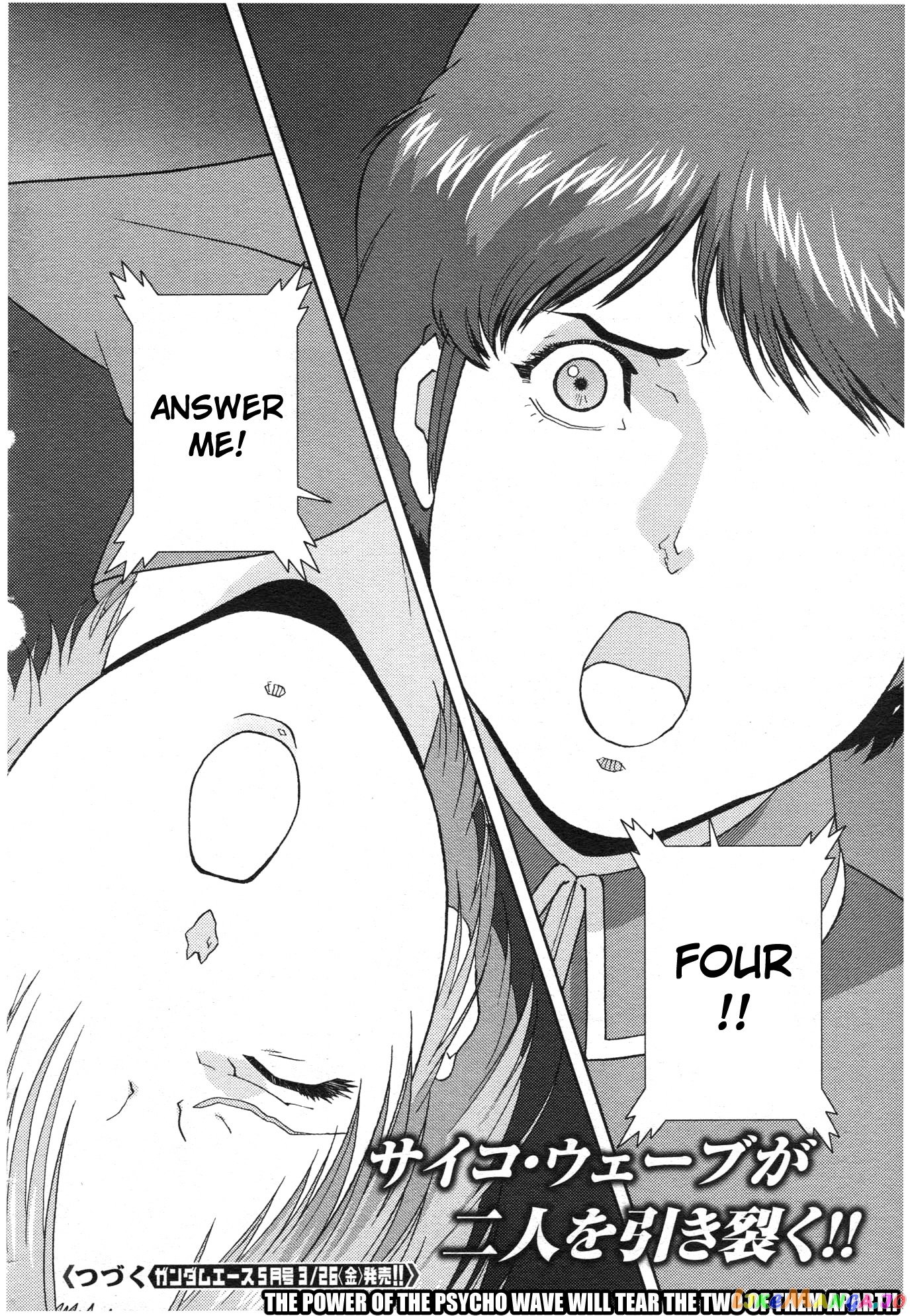 Mobile Suit Zeta Gundam - Define chapter 79 - page 44