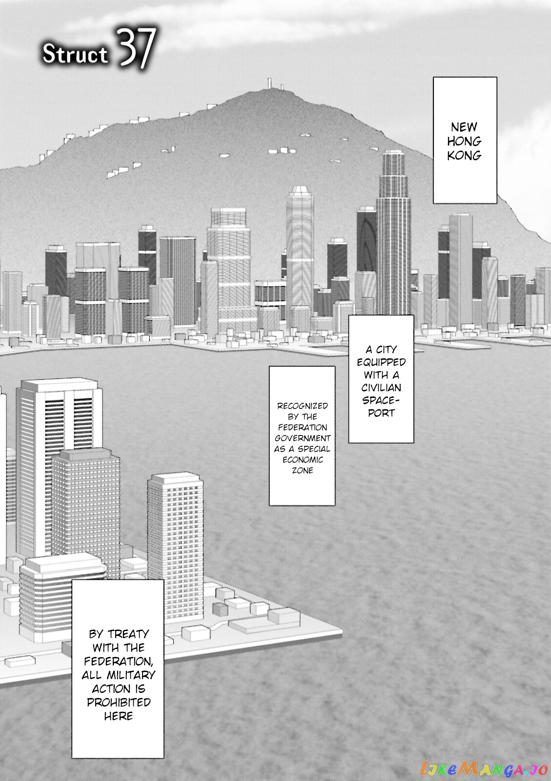 Mobile Suit Zeta Gundam - Define chapter 37 - page 1