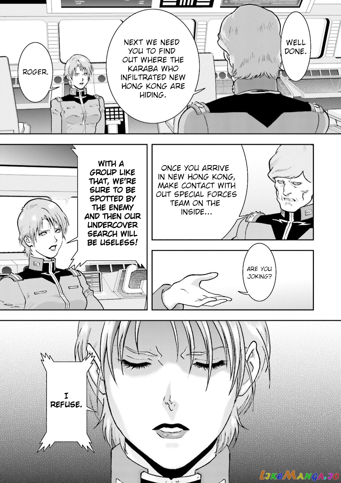 Mobile Suit Zeta Gundam - Define chapter 37 - page 13