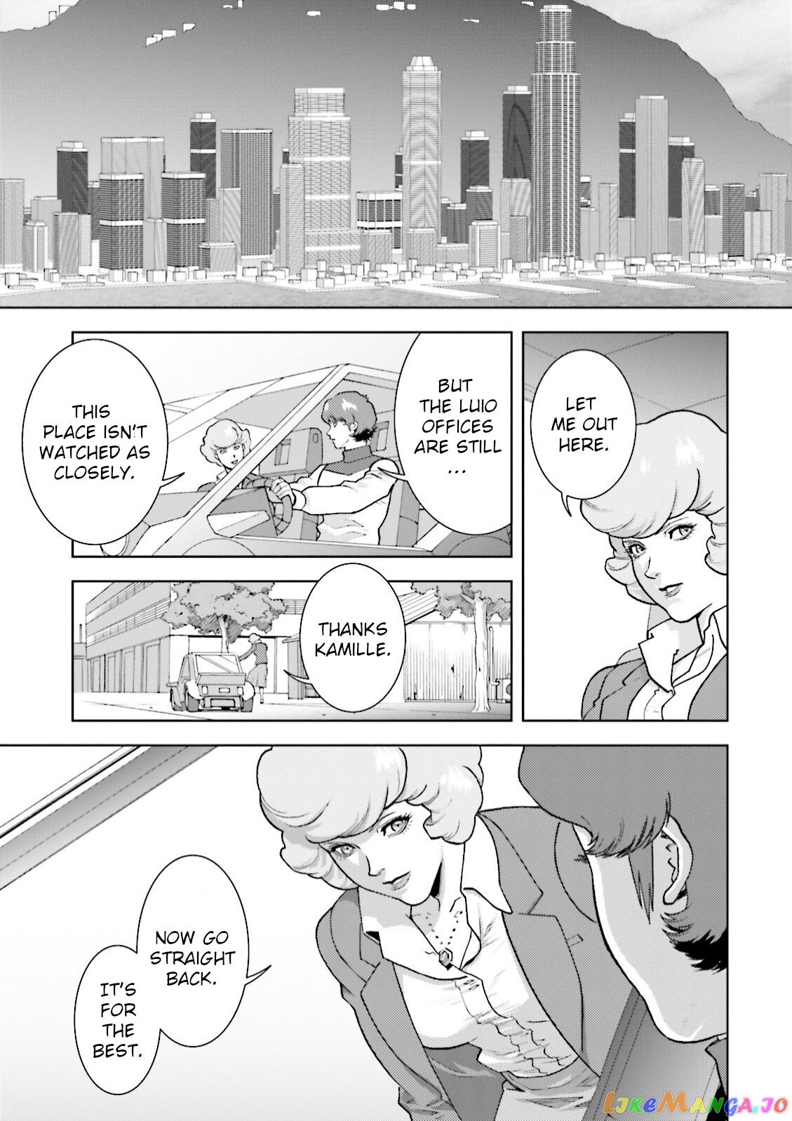Mobile Suit Zeta Gundam - Define chapter 37 - page 15