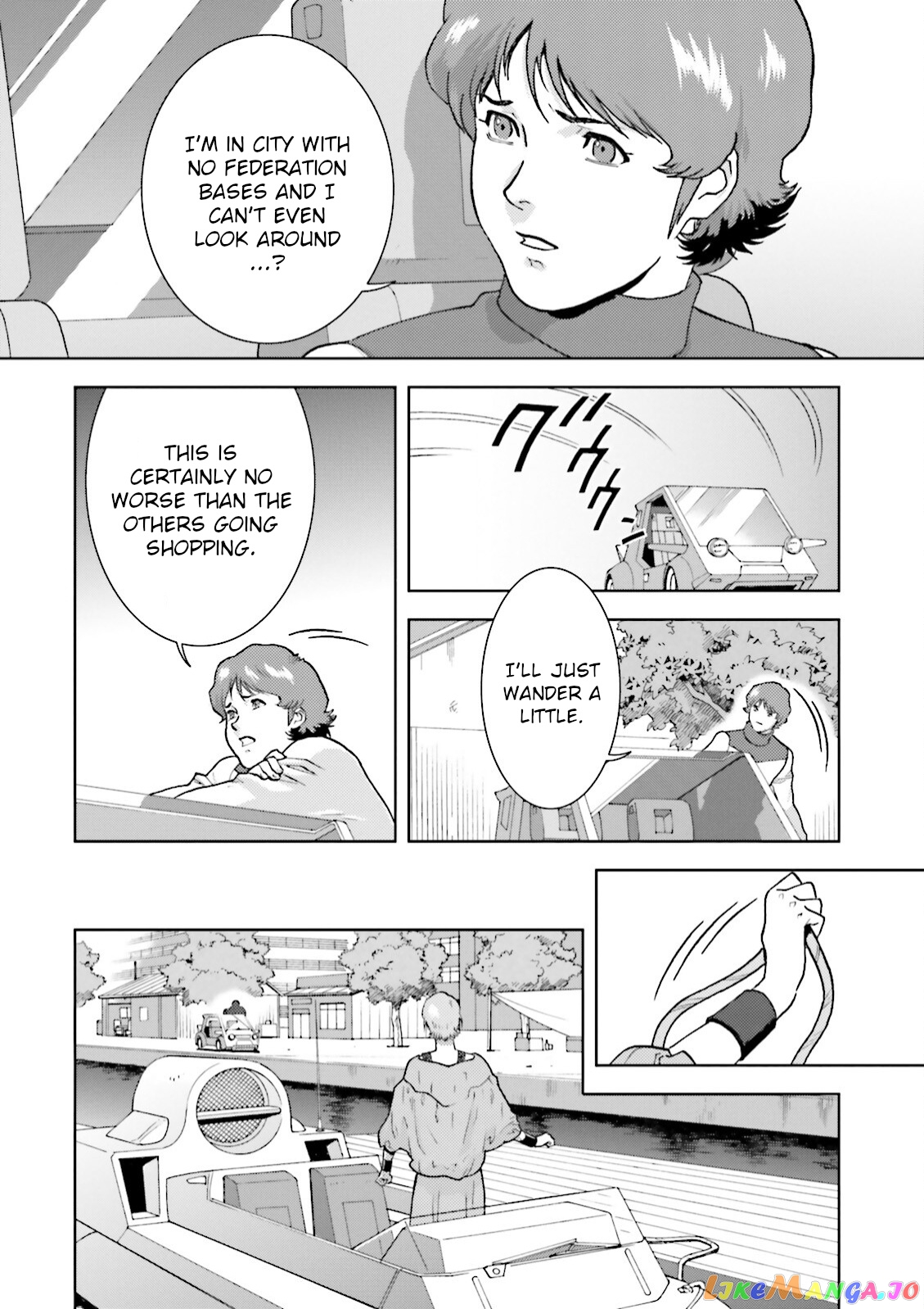 Mobile Suit Zeta Gundam - Define chapter 37 - page 16