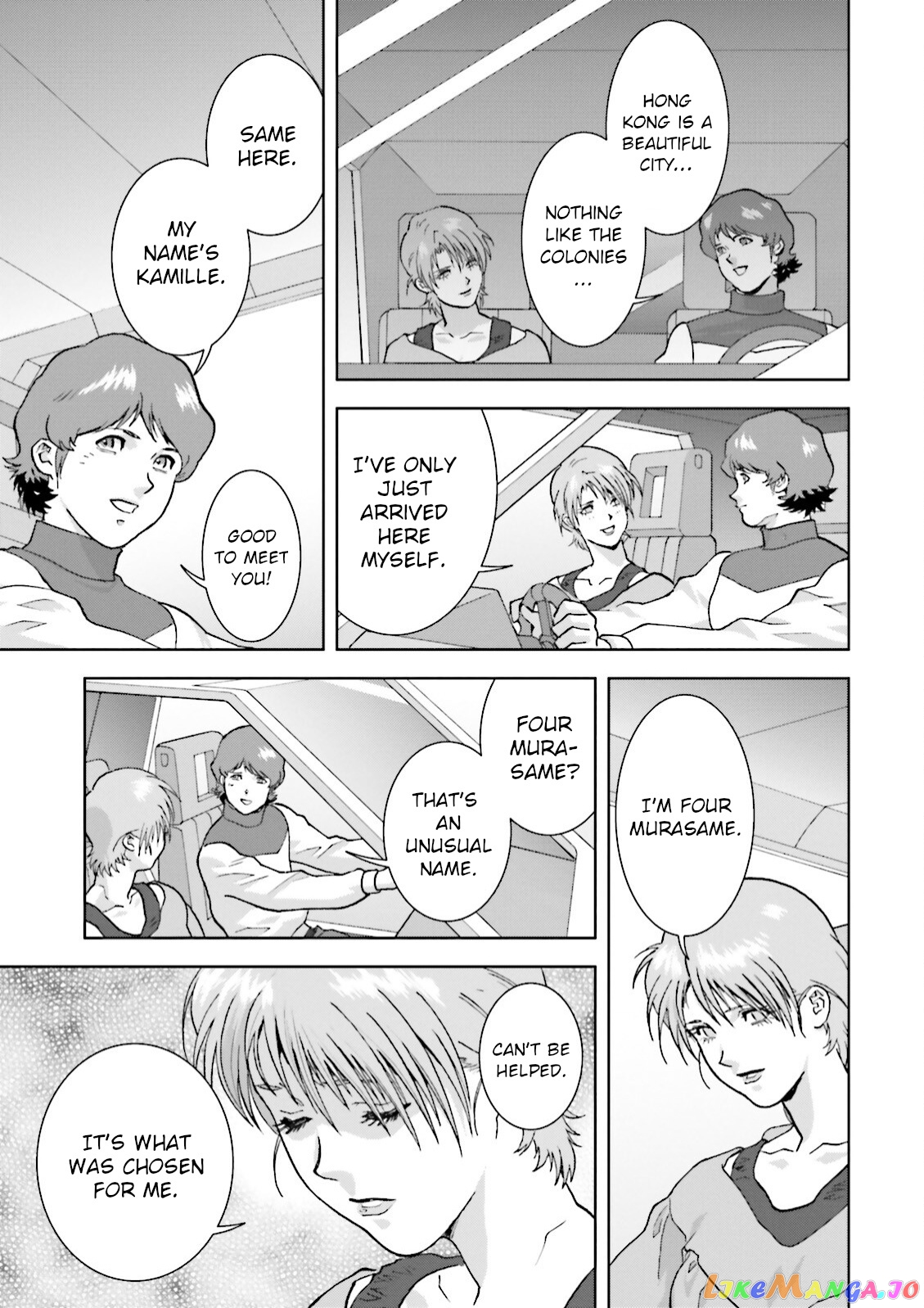 Mobile Suit Zeta Gundam - Define chapter 37 - page 19