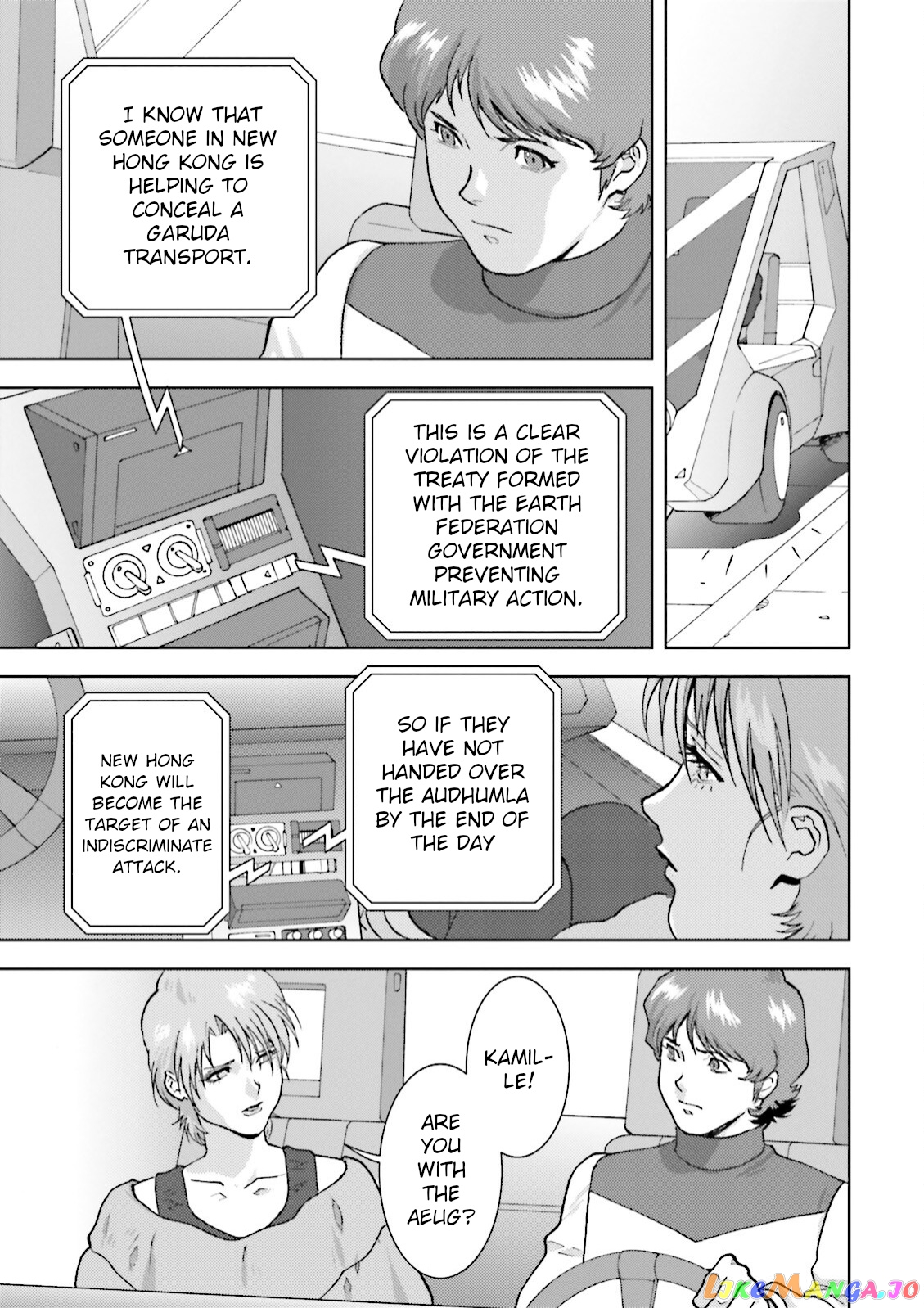 Mobile Suit Zeta Gundam - Define chapter 37 - page 23