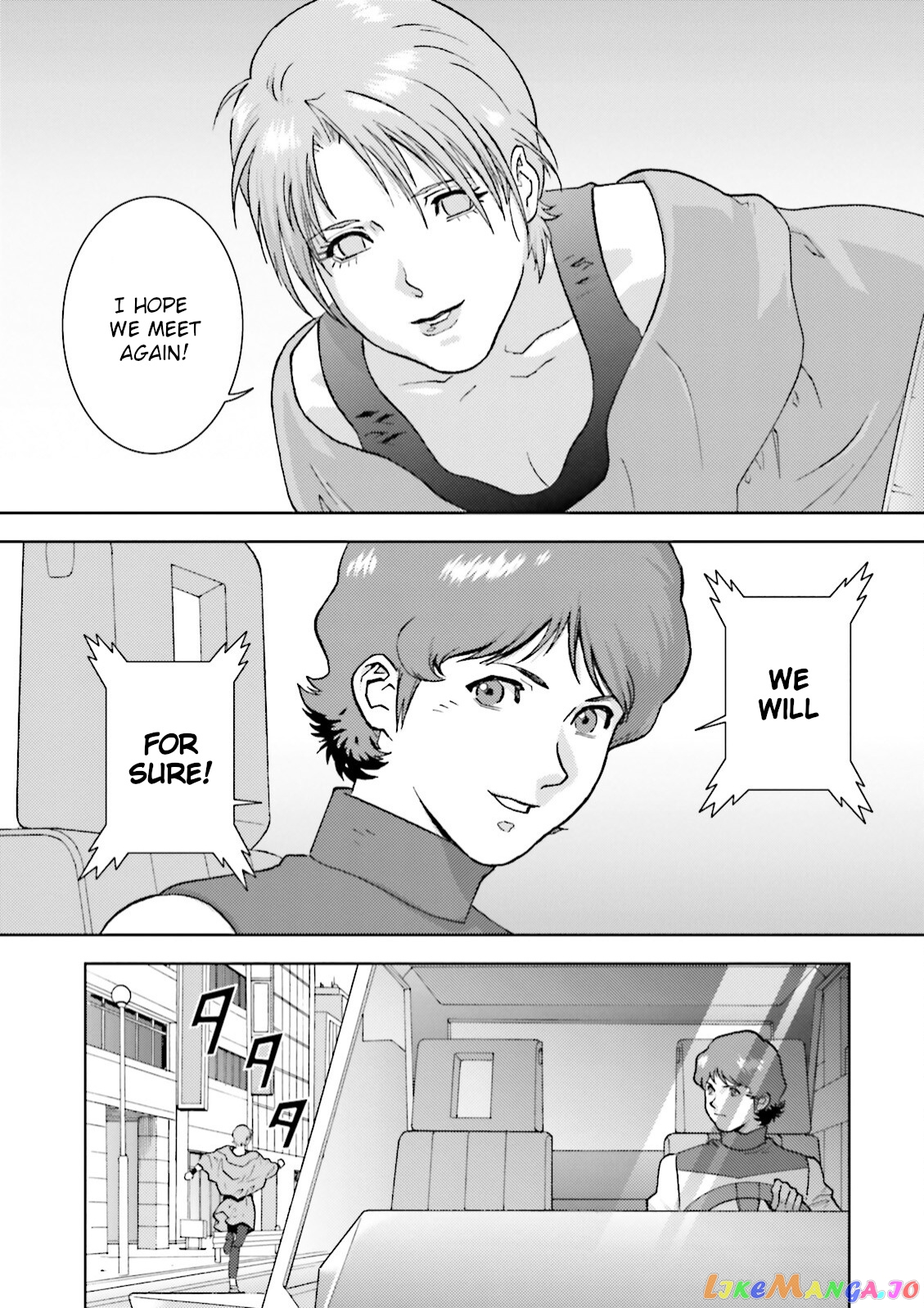 Mobile Suit Zeta Gundam - Define chapter 37 - page 25